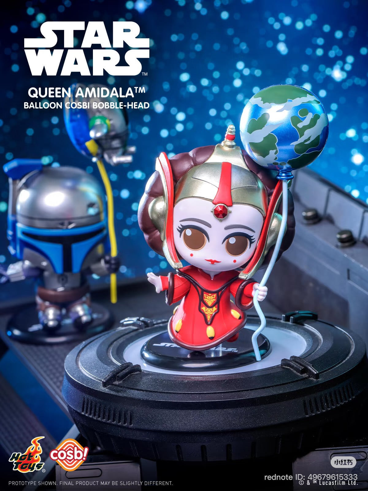 Star Wars Balloon Series Mini Figure Vol.2 COSBI Blind Box - Preorder