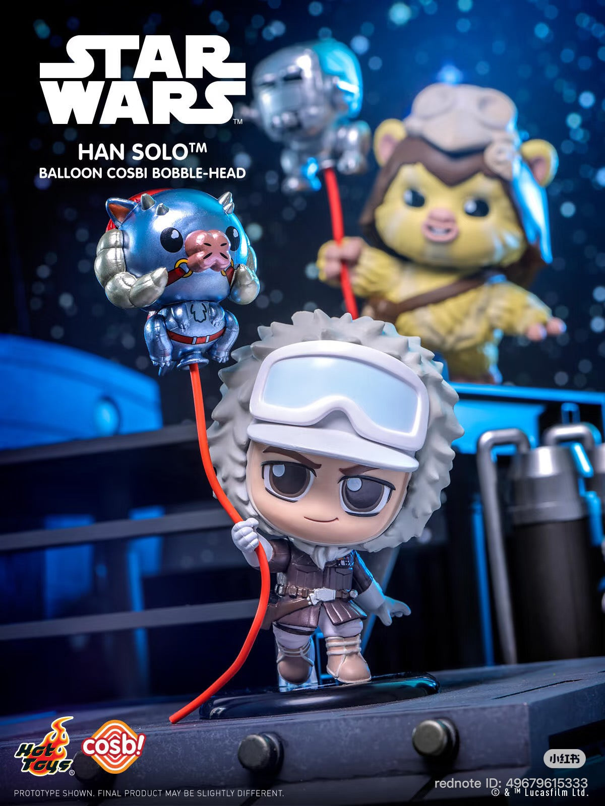 Star Wars Balloon Series Mini Figure Vol.2 COSBI Blind Box - Preorder