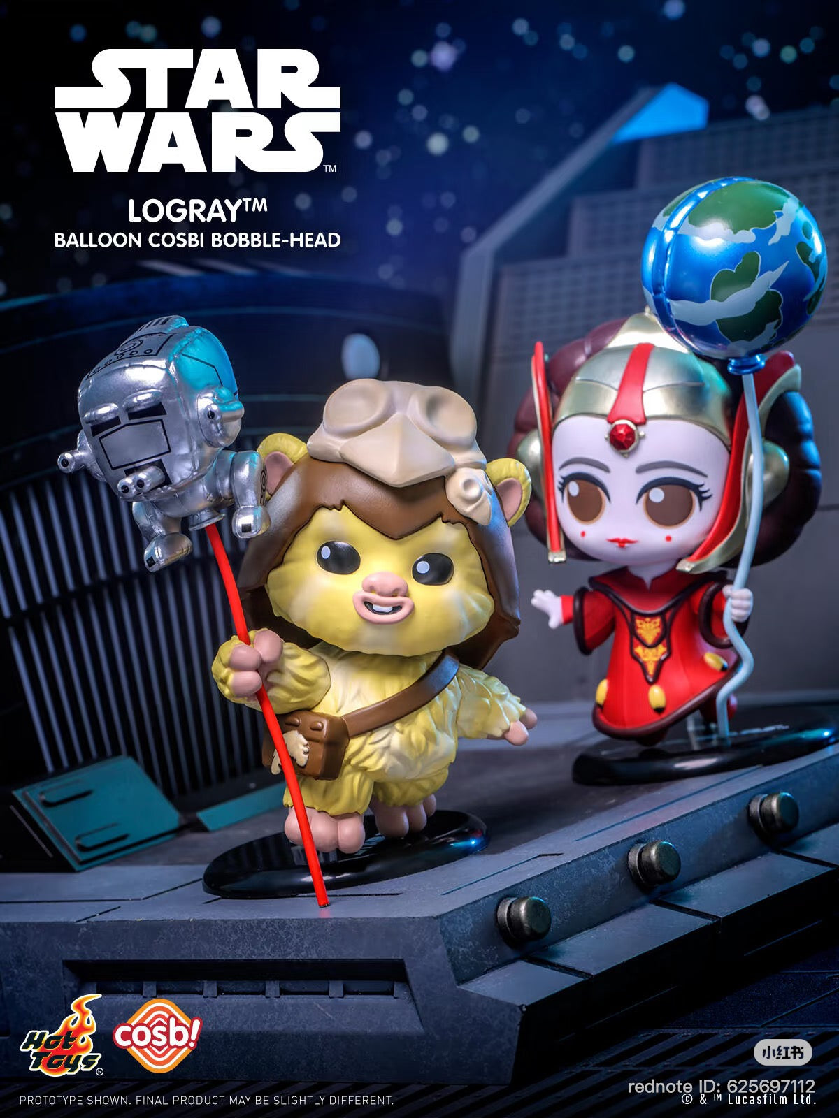Star Wars Balloon Series Mini Figure Vol.2 COSBI Blind Box - Preorder