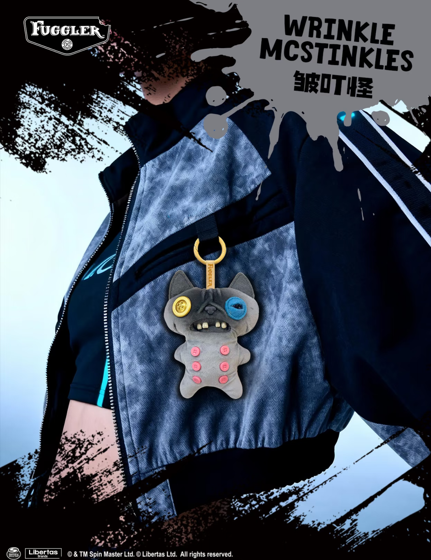Fuggler Alley Cat Keychain Plush Blind Box - Preorder