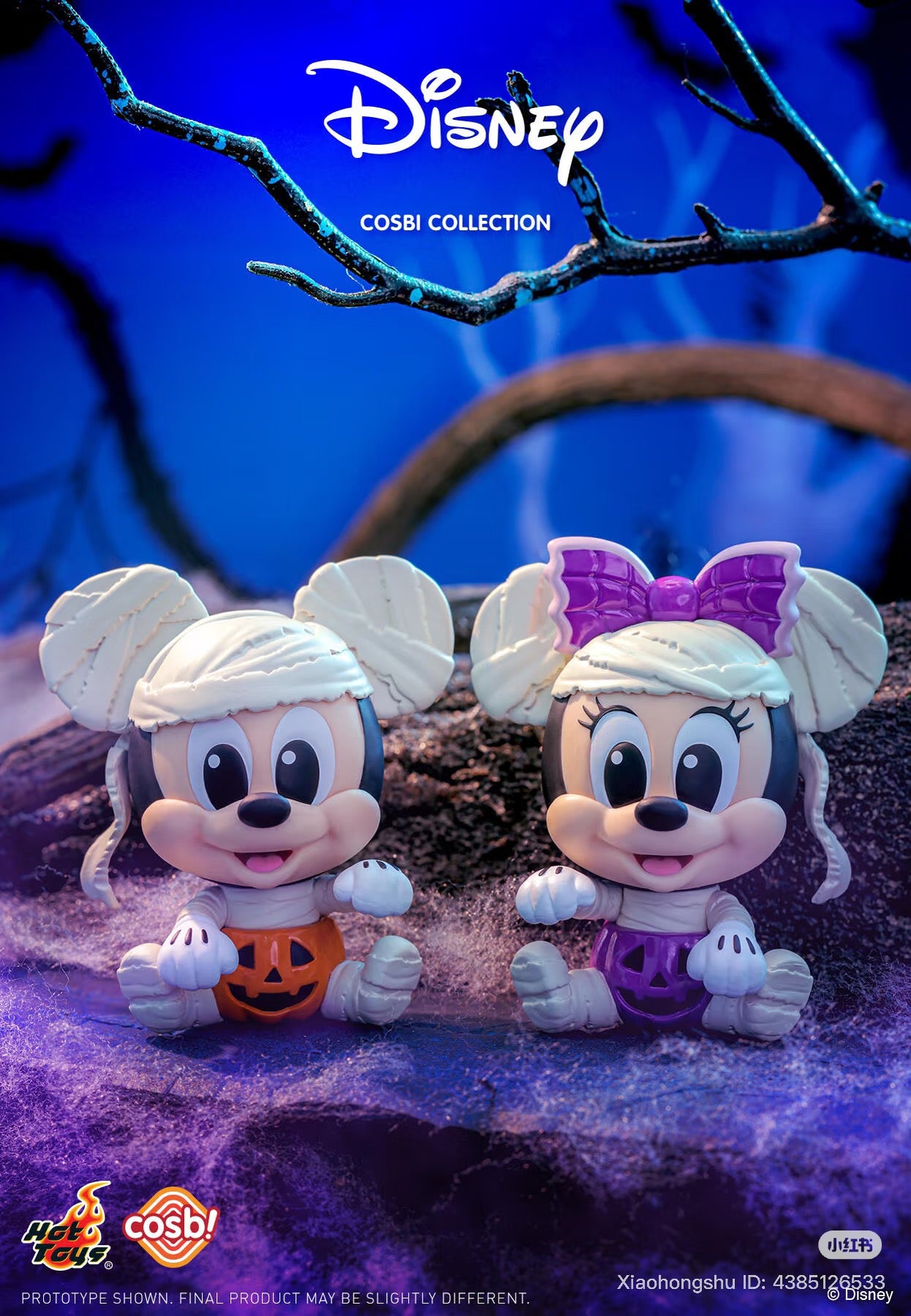 Cosbi Disney Pumpkin Party Blind Box Series