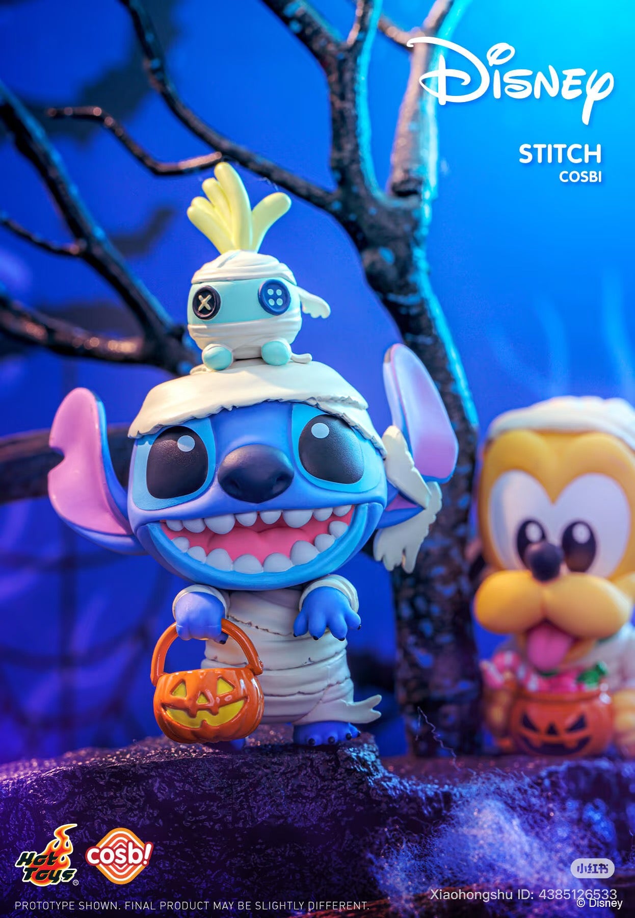 Cosbi Disney Pumpkin Party Blind Box Series figure: Stitch as a mummy with jack-o’-lantern, alongside a smaller bandaged figure, for preorder at Strangecat Toys.