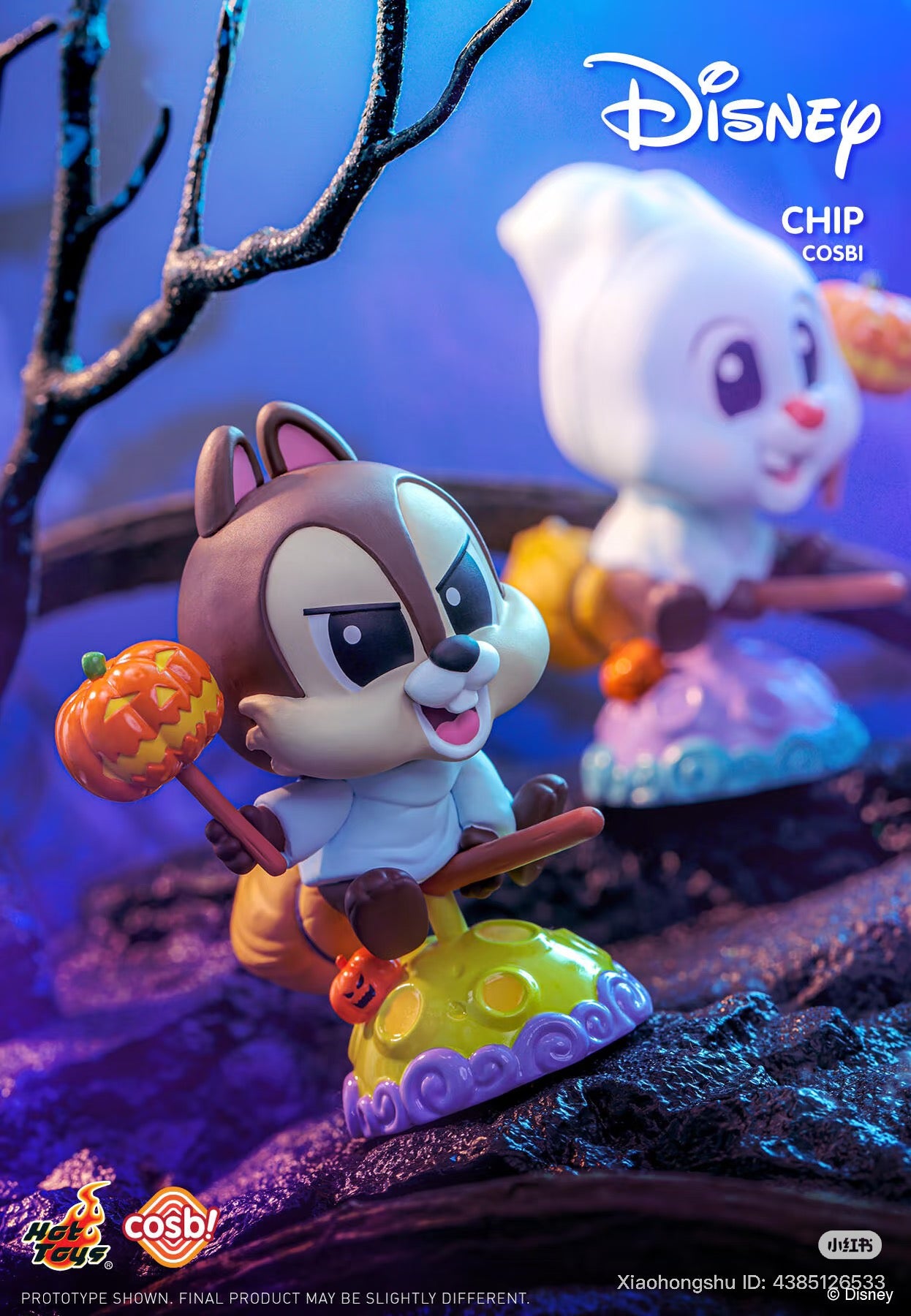 Cosbi Disney Pumpkin Party Blind Box Series preorder featuring Chip in Halloween outfit with a jack-o’-lantern, alongside Dale. Logos and preorder details included.