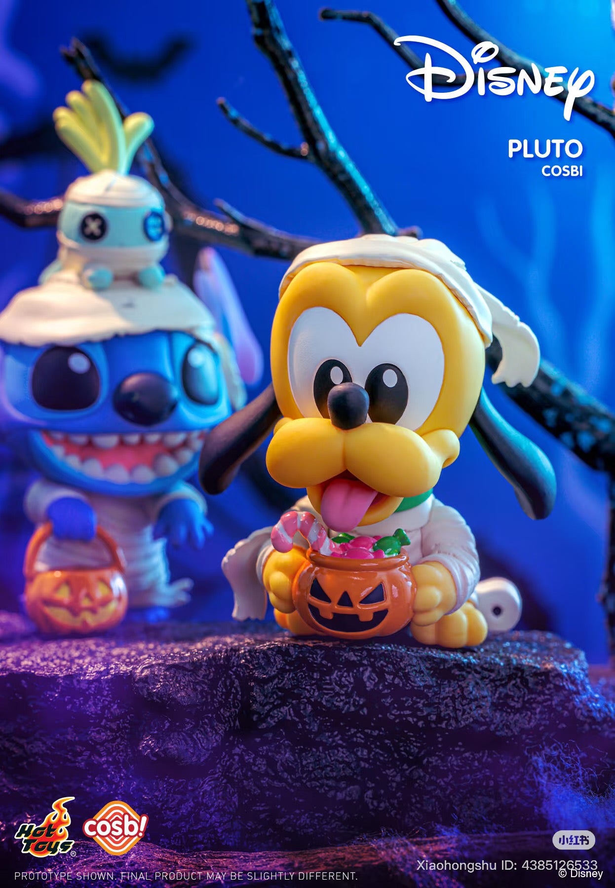 Cosbi Disney Pumpkin Party Blind Box Series