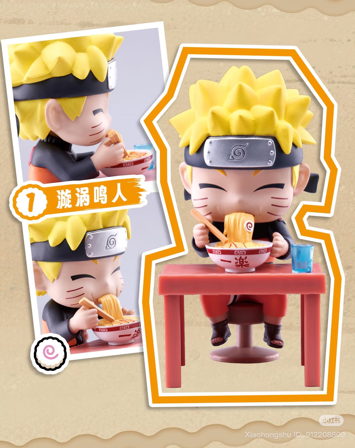Naruto Shippuden Ramen Theme Blind Box figurine of chibi Naruto enjoying ramen, featuring chopsticks, a drink, and signature fish-cake swirl, perfect as a collectible desk ornament.
