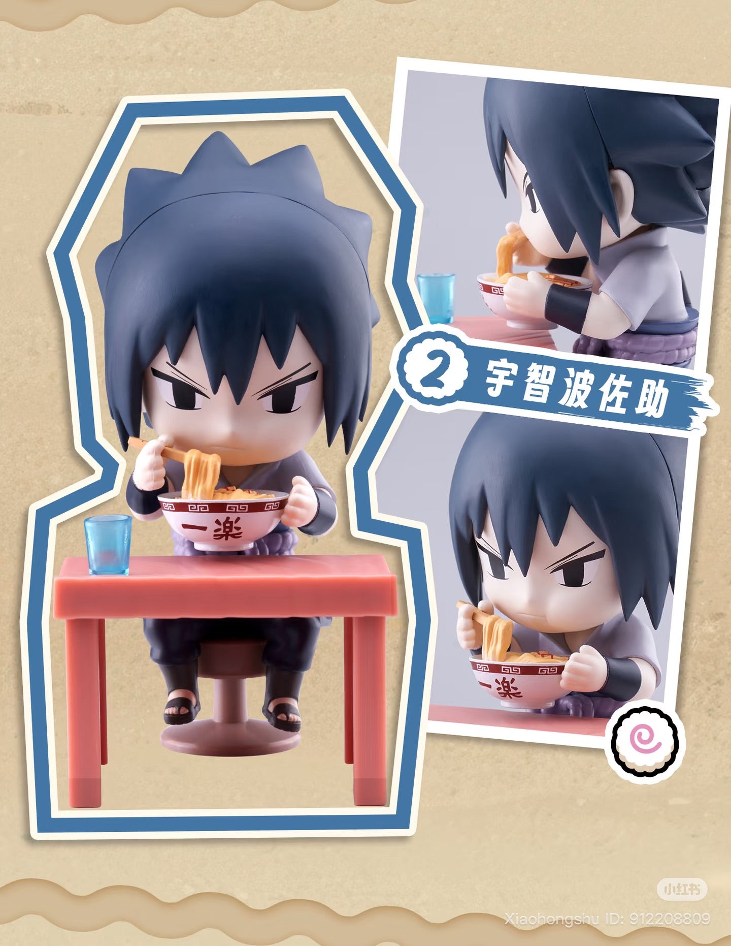 Naruto Shippuden Ramen Theme Blind Box - Preorder: Chibi Sasuke figurine at a tiny table, eating ramen with chopsticks, capturing a playful diorama scene.