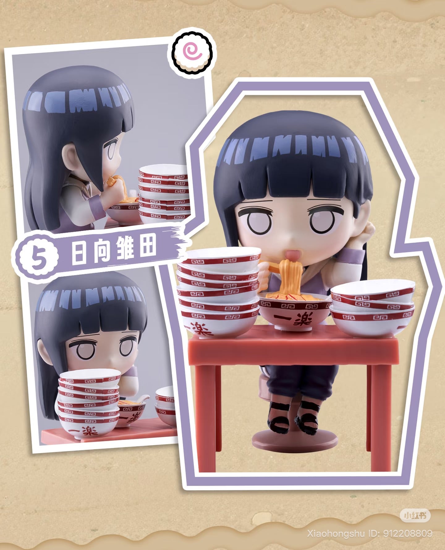 Hinata Hyūga chibi figure eating ramen at a table, surrounded by empty bowls. Part of Naruto Shippuden Ramen Theme Blind Box - Preorder, Strangecat Toys.