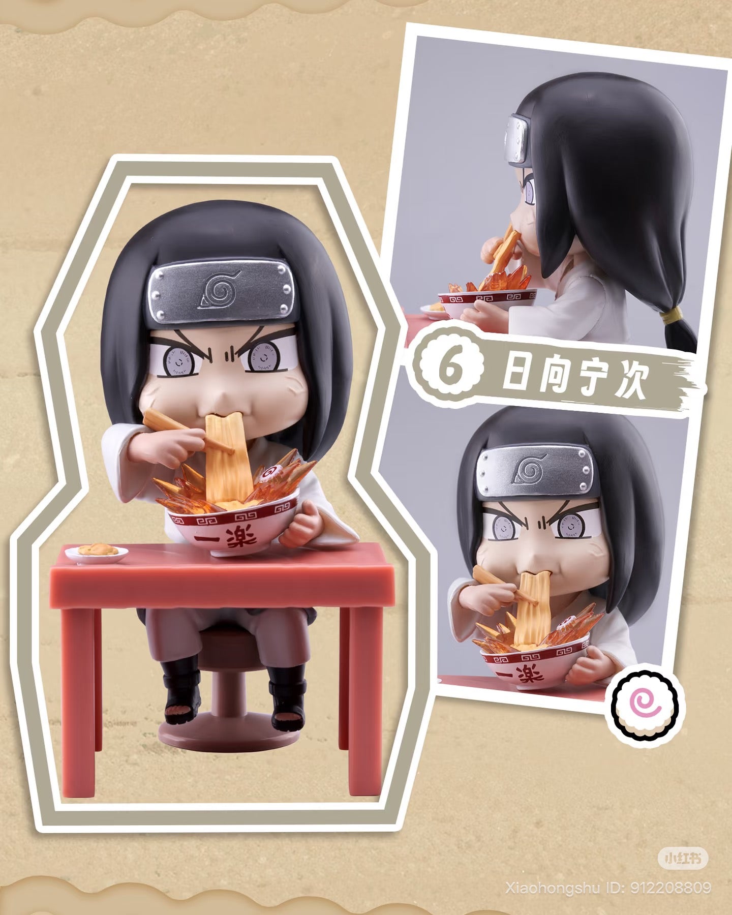 Naruto Shippuden Ramen Theme Blind Box - Preorder: Chibi Neji Hyūga figure seated at Ichiraku Ramen table, enjoying noodles, part of an 8-design collectible series.