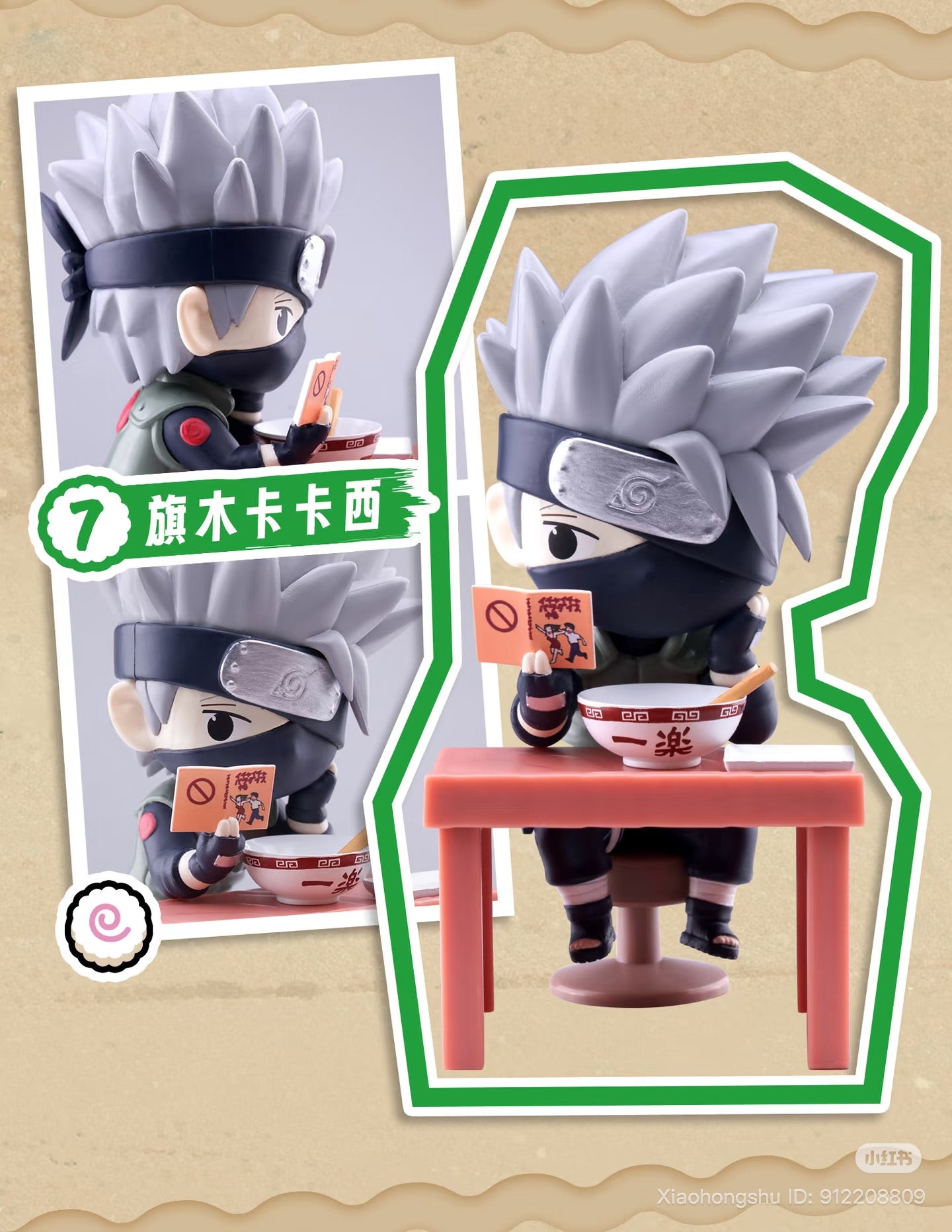 Chibi Kakashi Hatake figure from Naruto Shippuden Ramen Theme Blind Box, seated with ramen and no-entry sign. Preorder at Strangecat Toys.