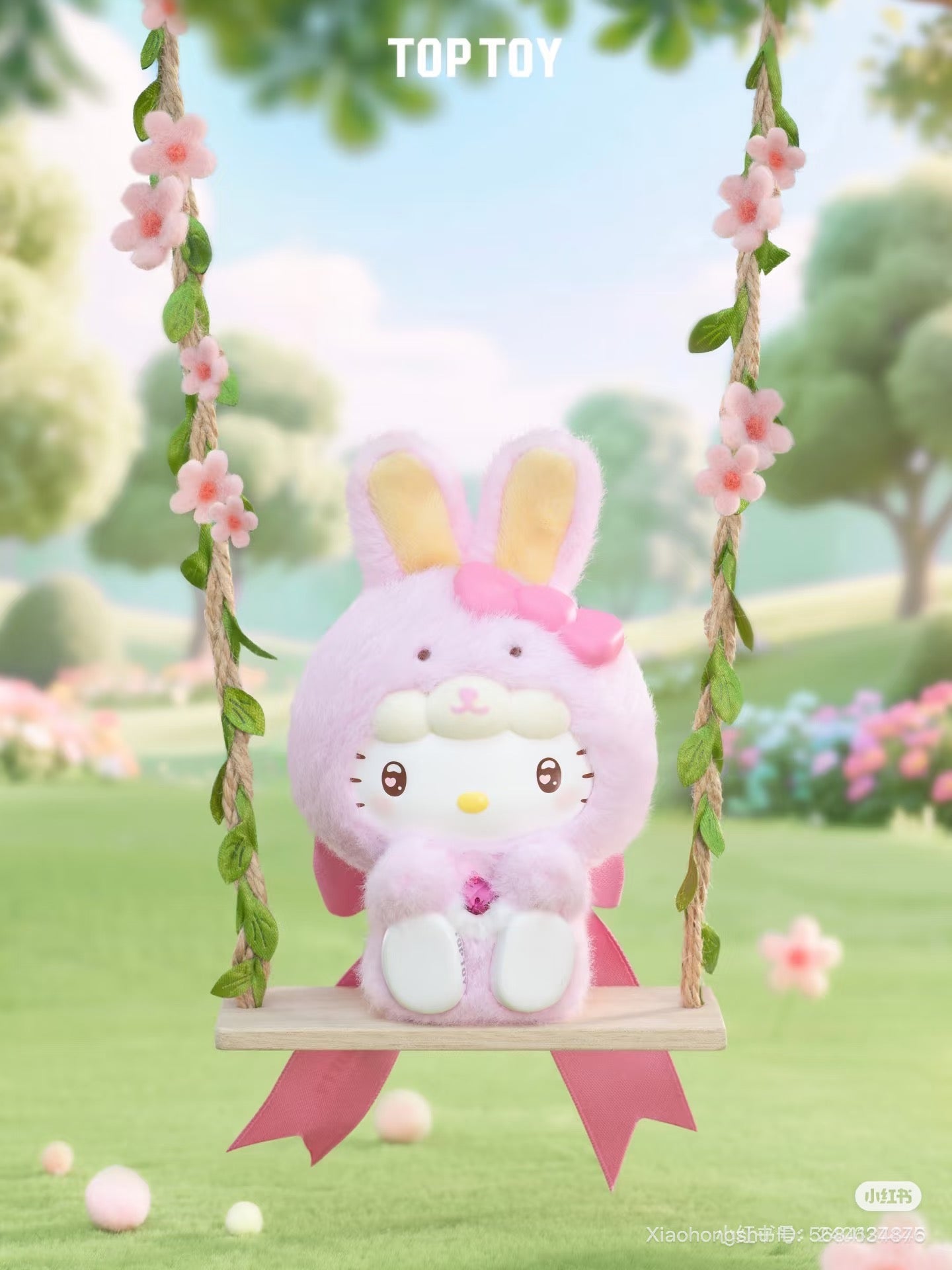 Sanrio Diamond Bunny Plush Keychain Blind Box Series on a swing, featuring a fluffy pink bunny suit. Preorder for shipment by Nov 2025.