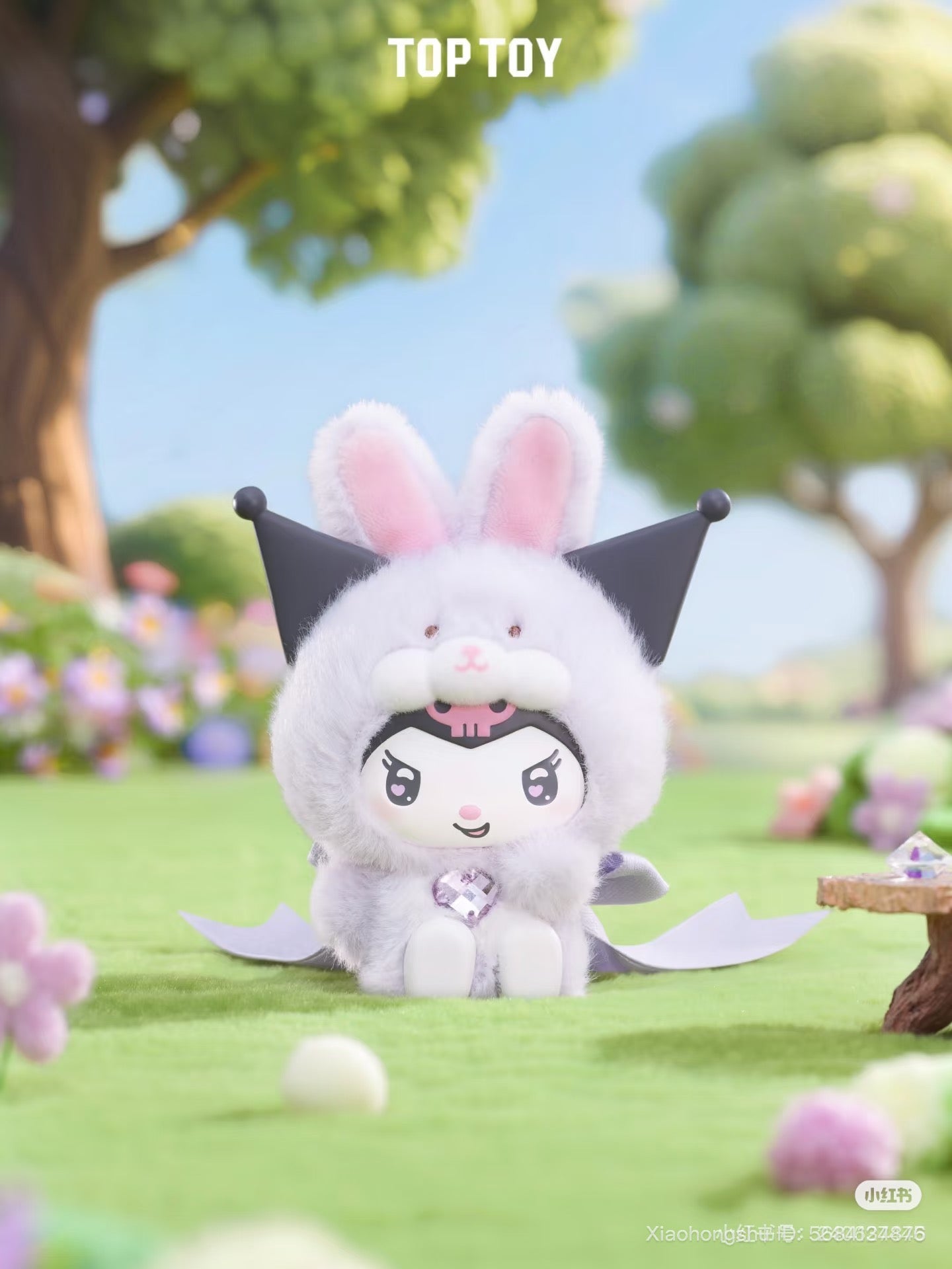 Sanrio Diamond Bunny Plush Keychain Blind Box Series figure in a bunny suit on a grassy lawn, with a storybook backdrop, available for preorder.
