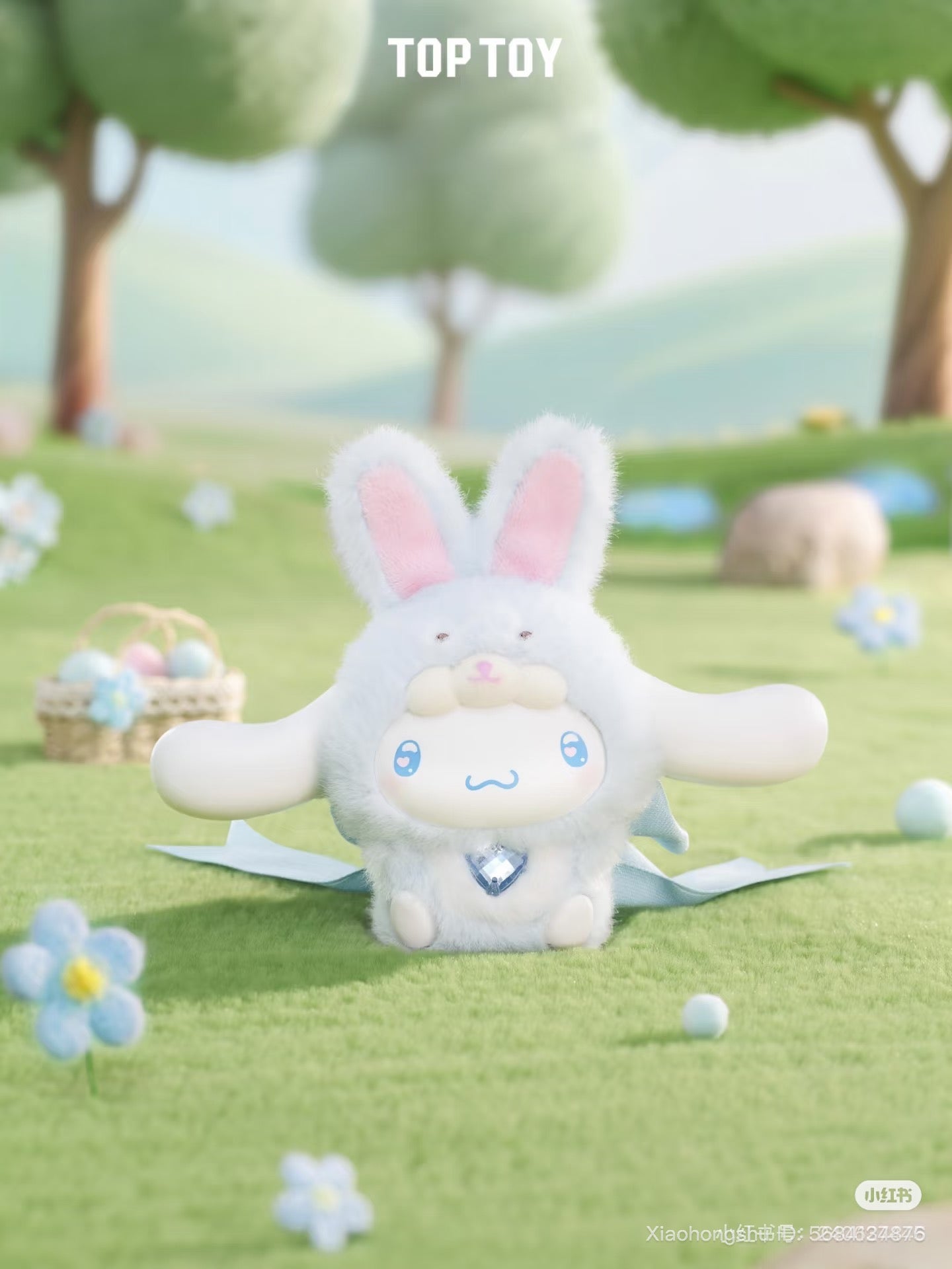 Sanrio Diamond Bunny Plush Keychain from Blind Box Series, featuring a fluffy white bunny with floppy ears and a gemstone pendant amidst an outdoor scene. Preorder now.