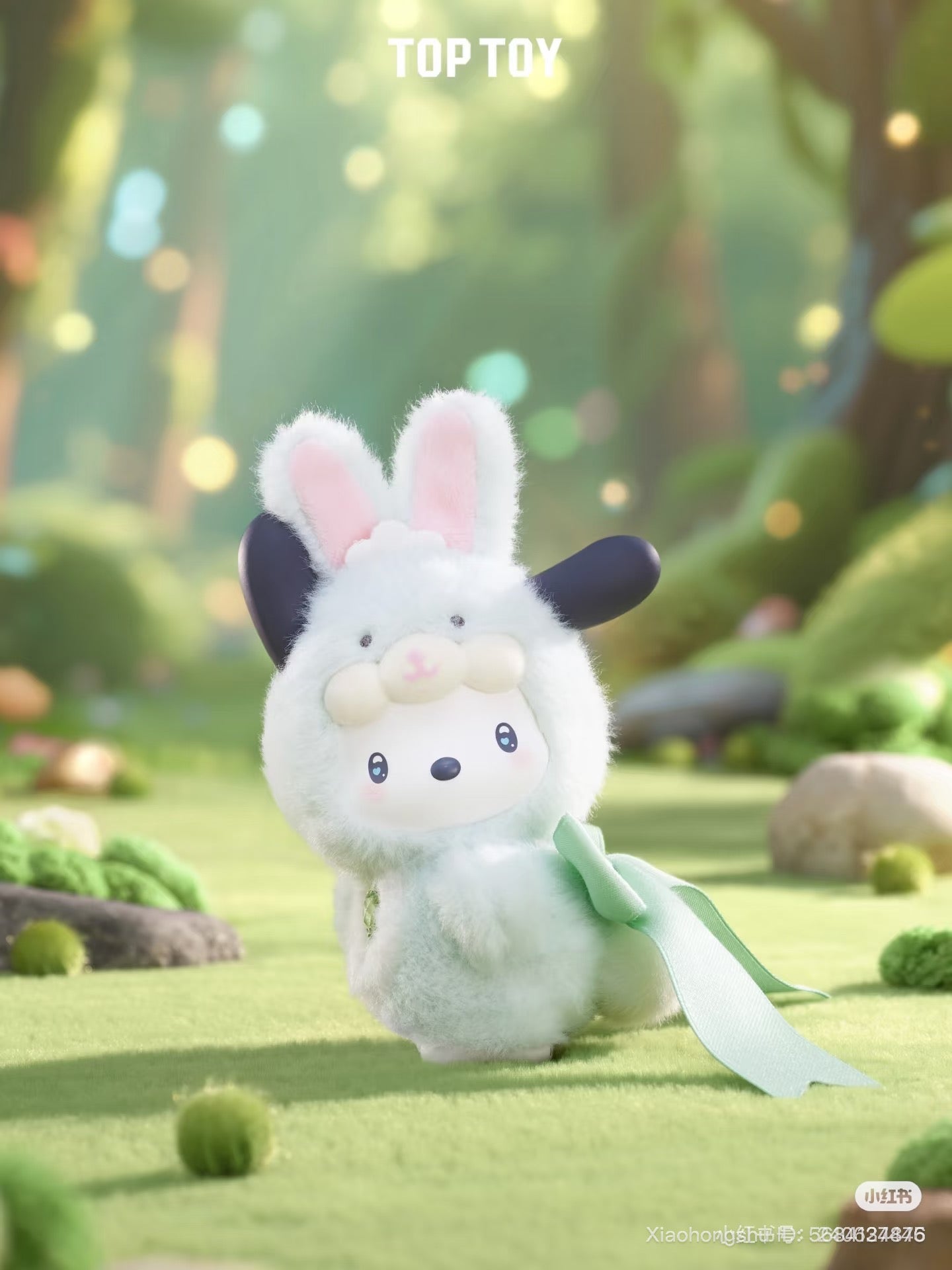 Sanrio Diamond Bunny Plush Keychain in bunny costume, forest setting, preorder for November 2025. Collectible toy from blind box series at Strangecat Toys.