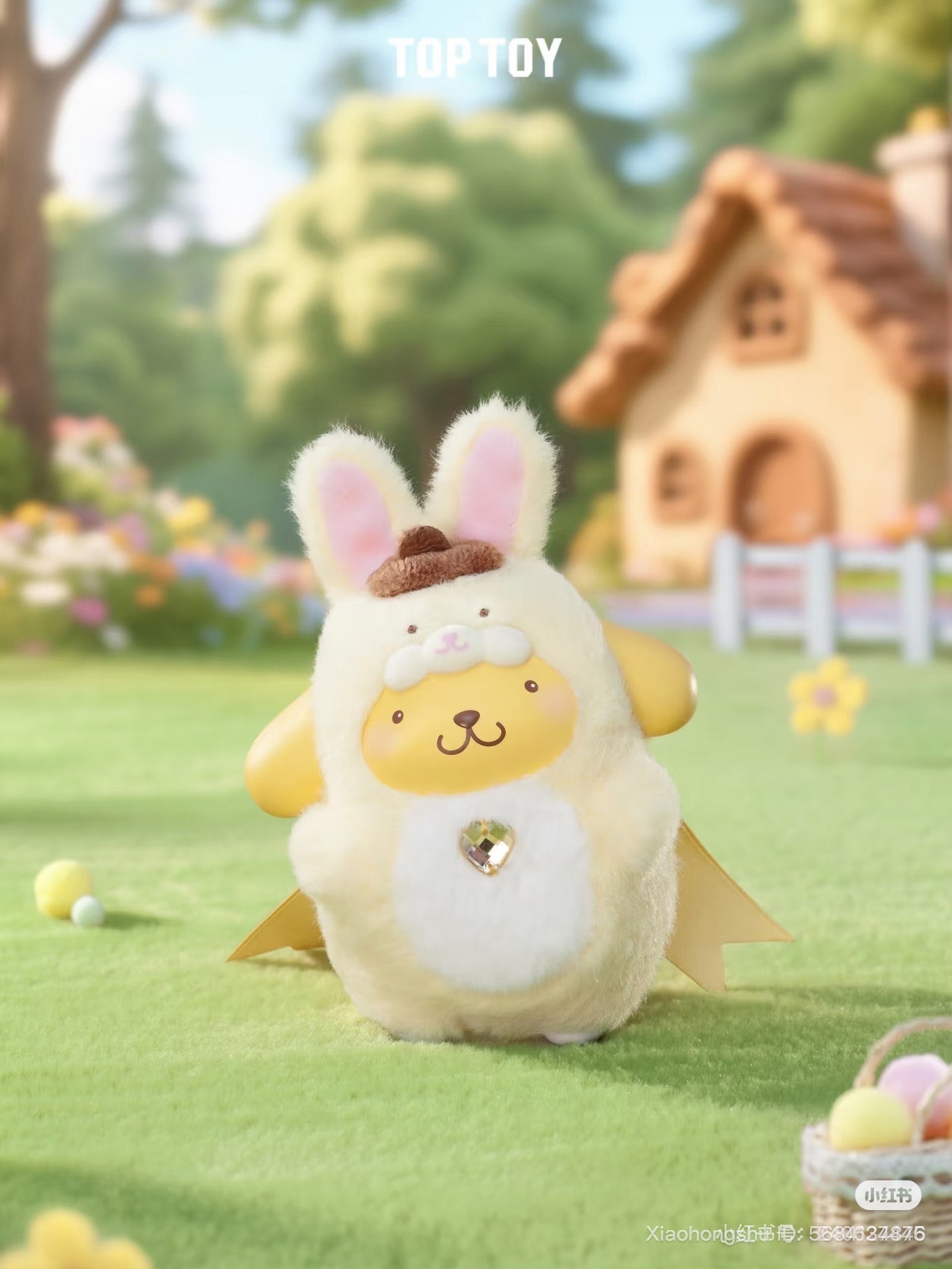 Sanrio Diamond Bunny Plush Keychain Blind Box Series, featuring a cute plush in a bunny suit with a heart-shaped gem, on a grassy backdrop. Preorder available.