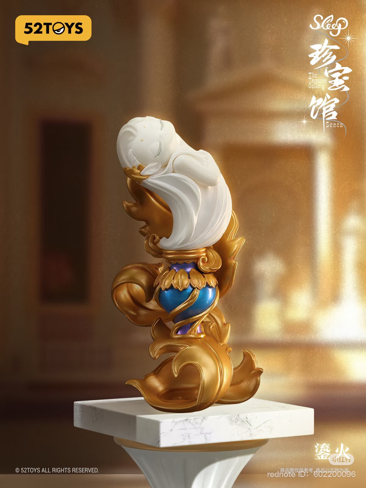 Sleep Treasure House Series Blind Box featuring a woman statue holding a baby, available for preorder, ships March 2025.