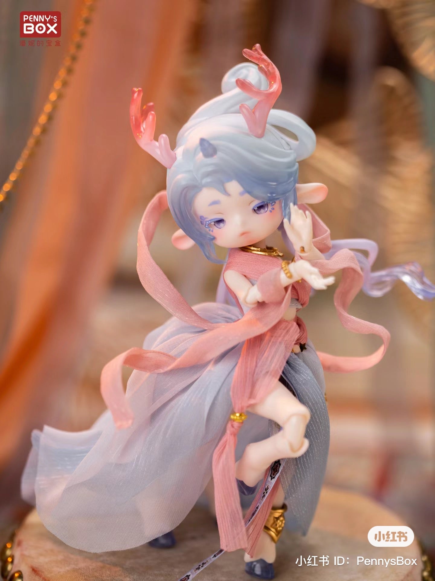 A blind box series featuring Penny Box Silk Road Souvenir BJD figurines, including 6 regular designs and 1 secret. Toy figurines of fairies, girls in dresses, and more.