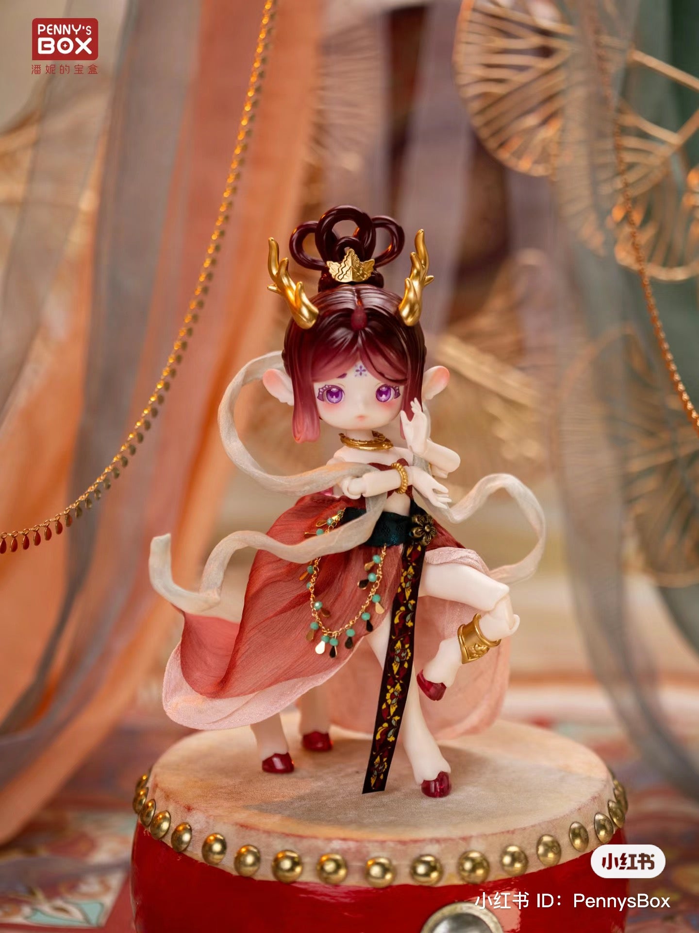A Penny Box Silk Road Souvenir BJD Blind Box Series featuring 6 regular designs and 1 secret. Image shows doll figurines, including a girl with a sword and a toy woman.