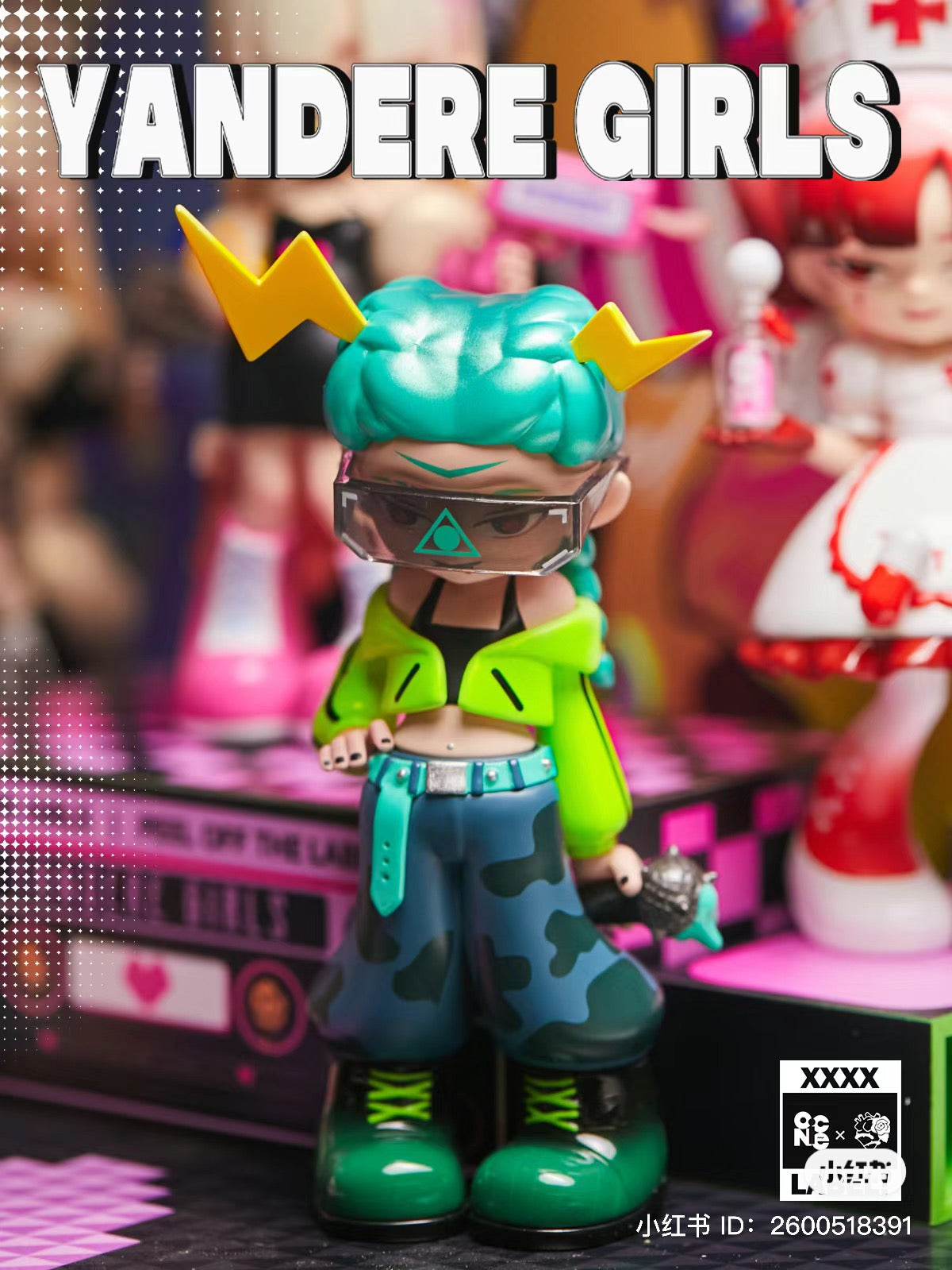 A blind box series featuring Yandere Girls 2.0 Reject The Label. Includes toy figurines of girls in helmets, goggles, and soldier attire. Available for preorder, shipping July 2024.