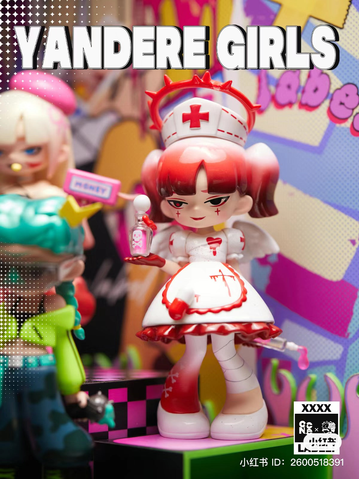 A blind box series featuring Yandere Girls 2.0 Reject The Label. Toy figurines of girls, nurses, and more. Purchase for a chance to reveal the secret design.