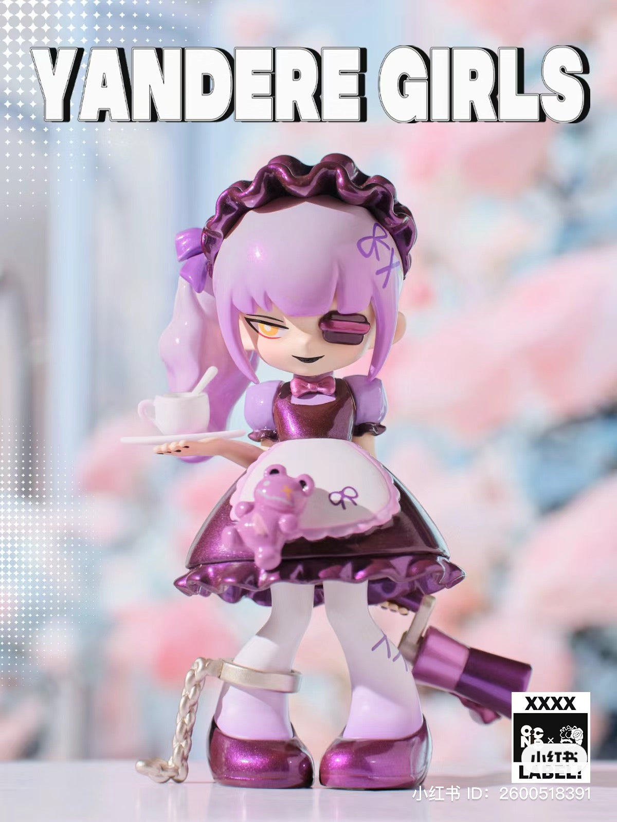 A blind box series featuring Yandere Girls 2.0 Reject The Label. Toy figurine of a girl holding a cup and a plate, part of Strangecat Toys' unique collection.