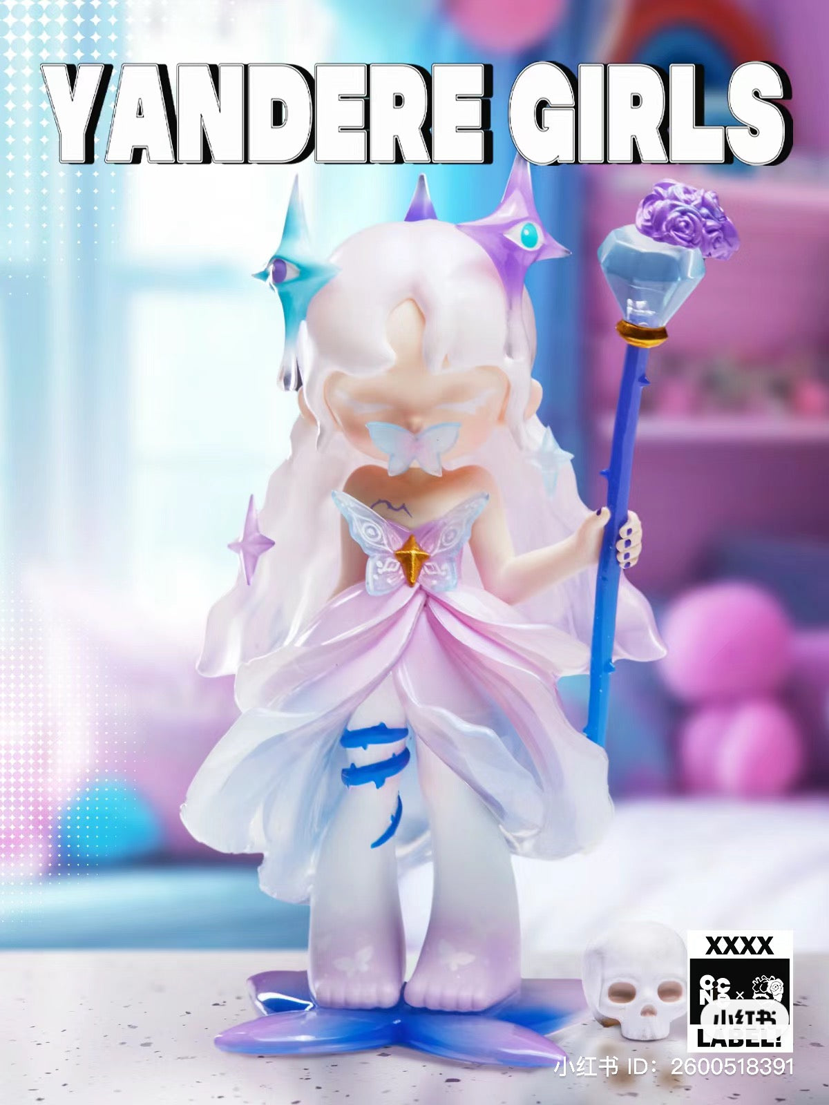 A blind box series featuring Yandere Girls 2.0 figurines. Preorder now for July 2024. 8 regular designs, 3 special, 1 secret. From Strangecat Toys.