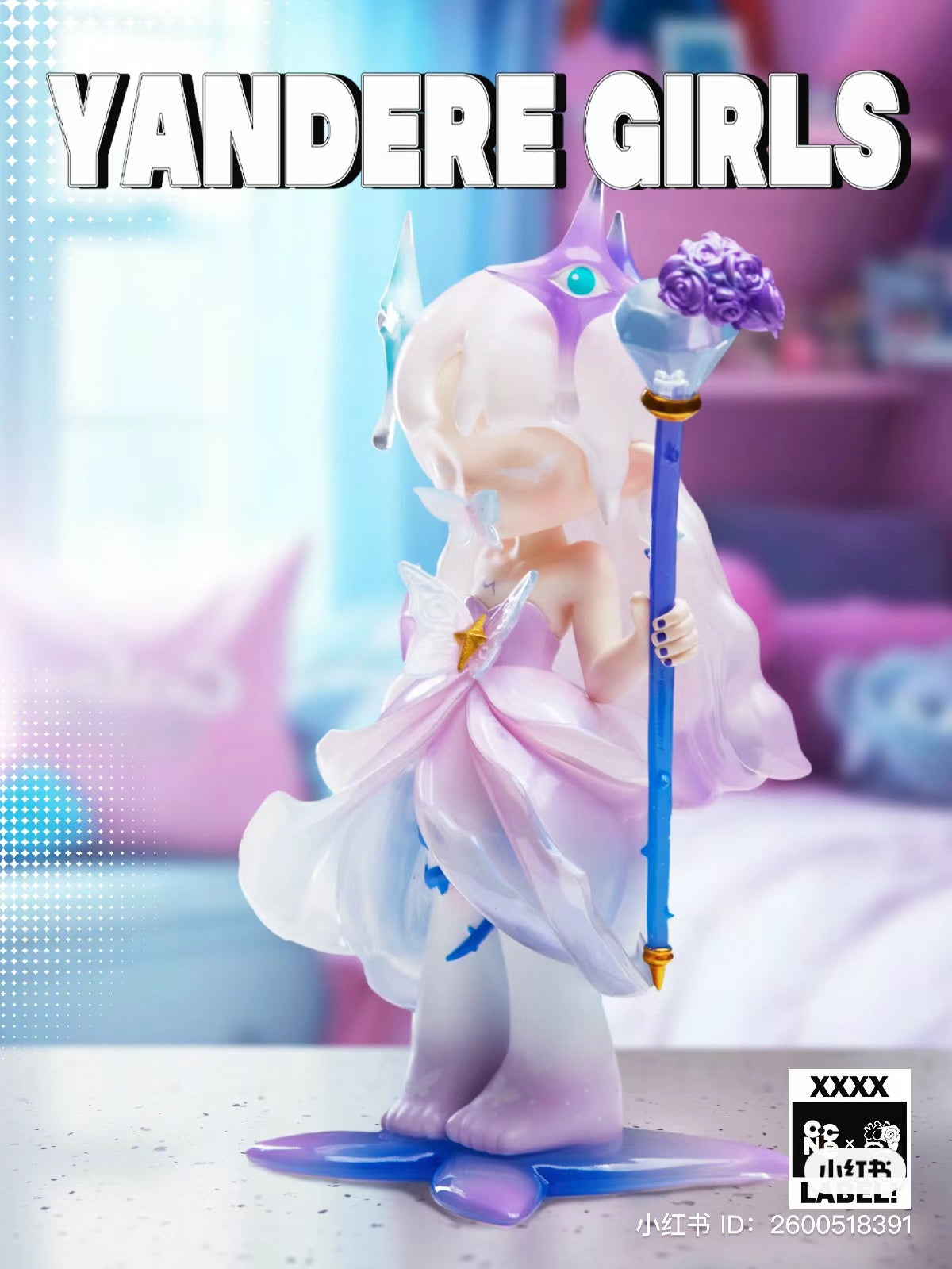 A blind box series featuring Yandere Girls 2.0 figurines. Preorder now for July 2024. Includes 8 regular designs, 3 special, and 1 secret. Available at Strangecat Toys.