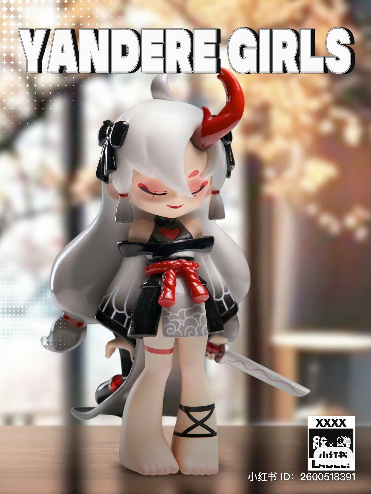 A blind box series featuring Yandere Girls 2.0 Reject The Label. Preorder now for July 2024. Includes 8 regular designs, 3 special, and 1 secret.