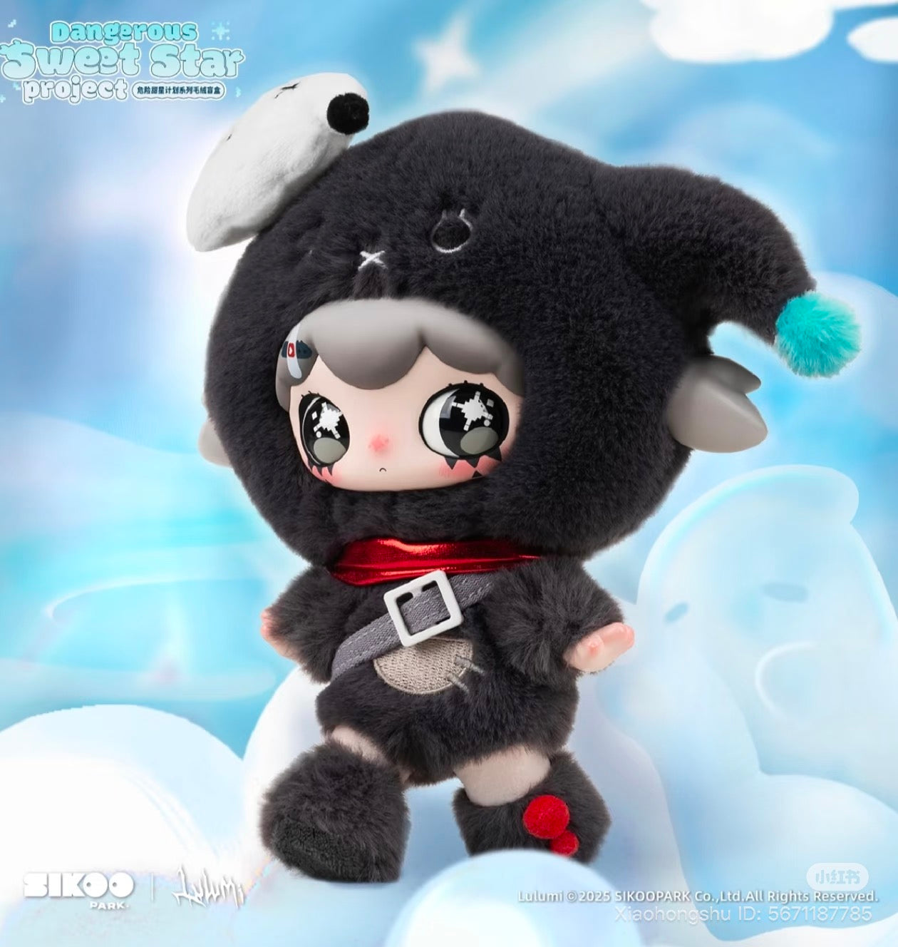 Lulumi Dangerous Sweet Star Project Plush Keychain Blind Box: a chibi figure in a black onesie with a red scarf, featuring a white companion on top.