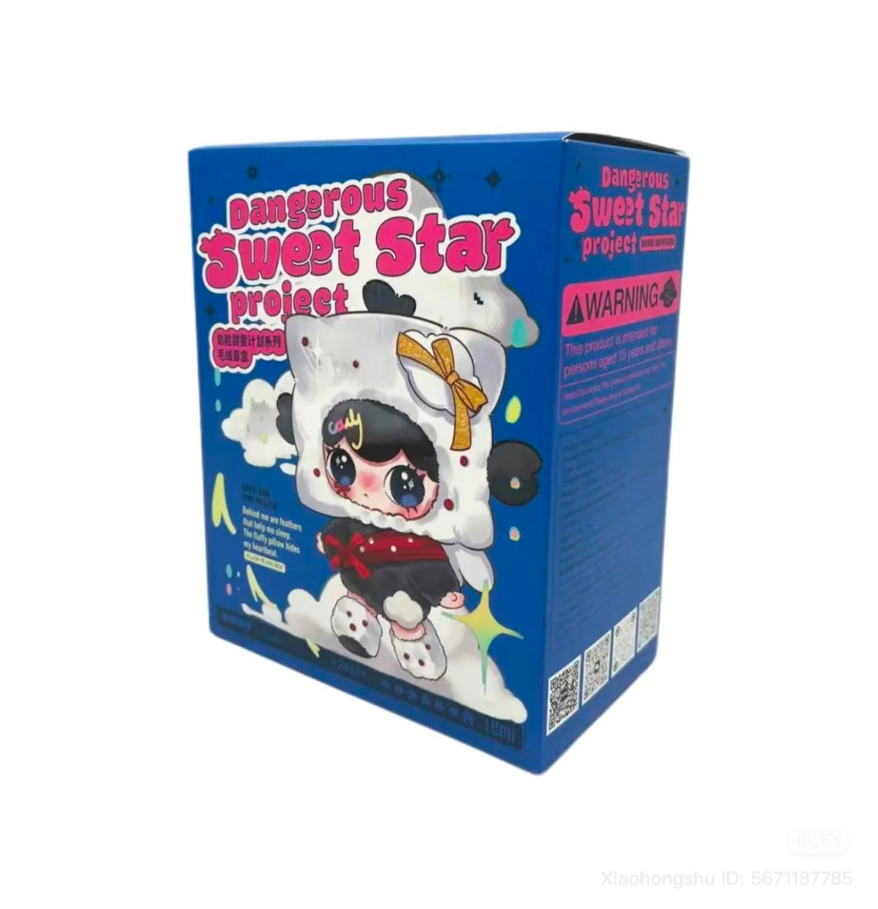 Lulumi Dangerous Sweet Star Project Plush Keychain Blind Box features a collectible toy in sheep-costume packaging, part of a series with secret designs.
