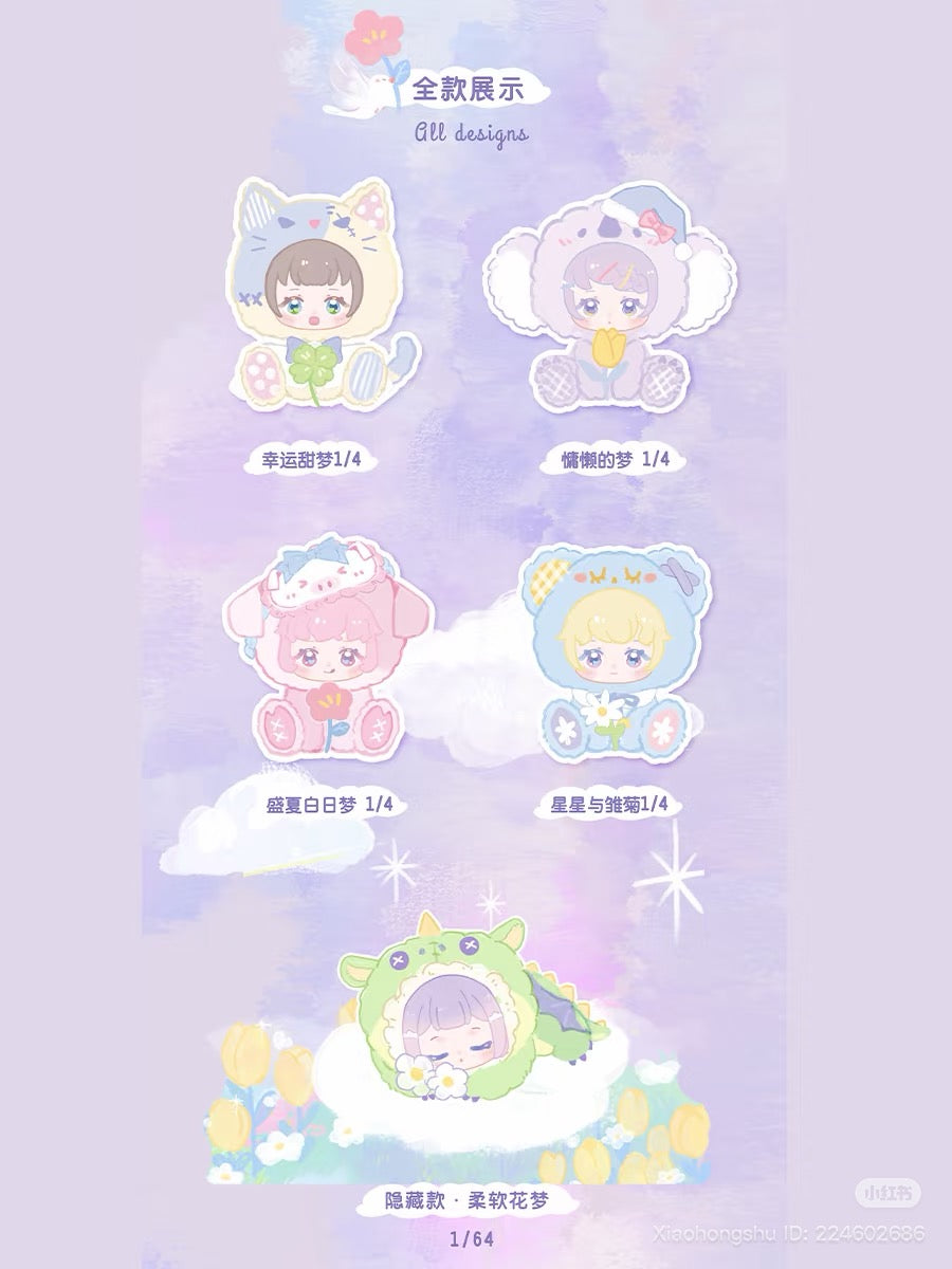 NYZEE Sleeping Garden Series showcases five chibi characters in animal onesies, featuring four regular designs and one secret plush and vinyl doll blind box.