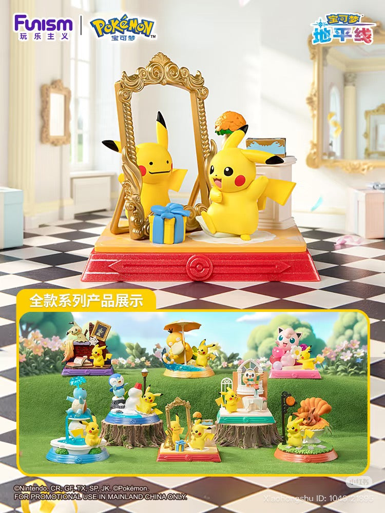 Pokémon Pikachu & Friends Series Blind Box: Dioramas featuring Pikachu with various characters, like Mimikyu and Psyduck, on themed bases. Preorder for mainland China.