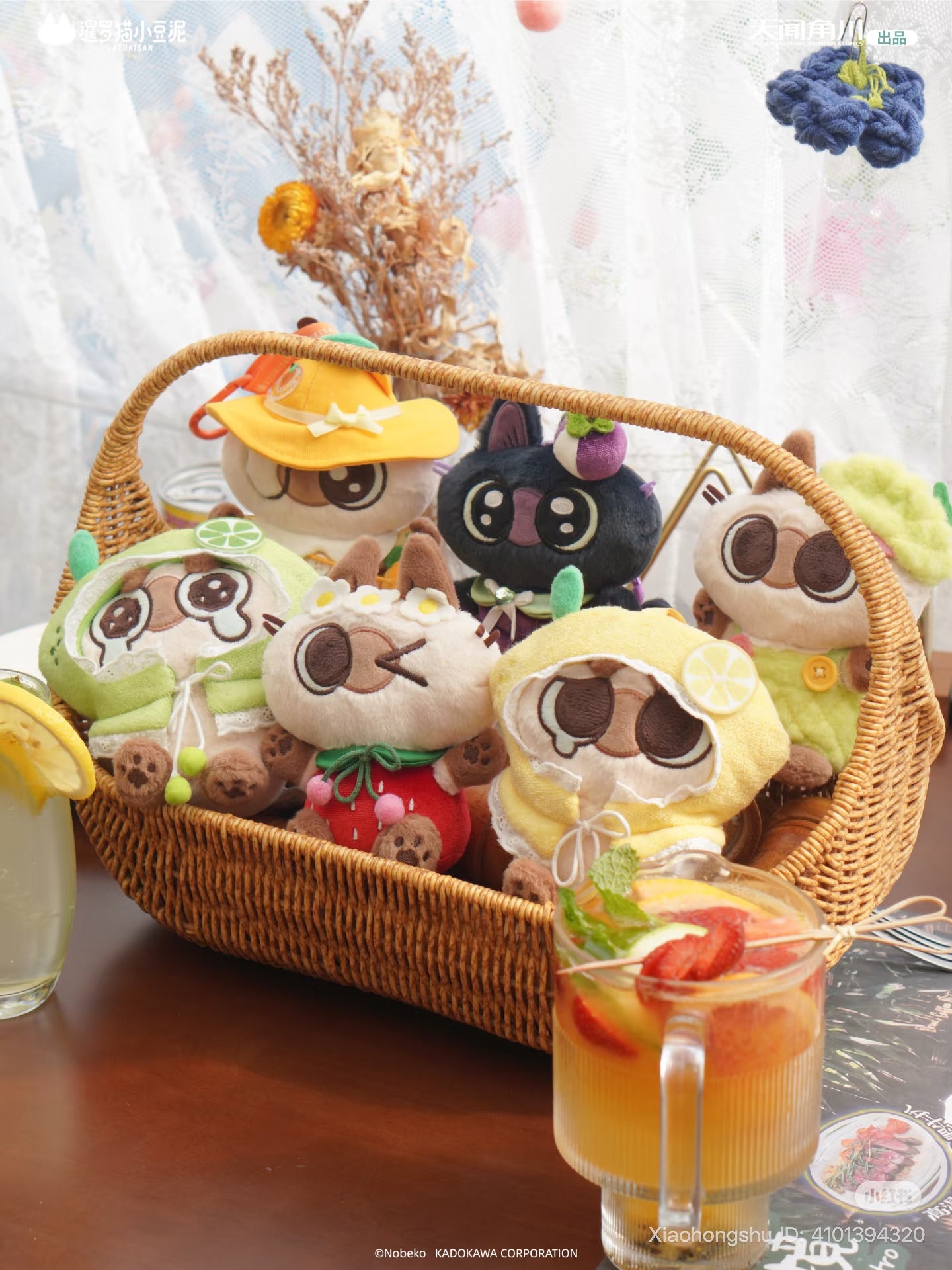 Azukisan-Fruity Azukisan series Plush Pendant Blind Box featuring fruit-themed plush toys in a picnic basket with drinks, perfect for preorder from Strangecat Toys.
