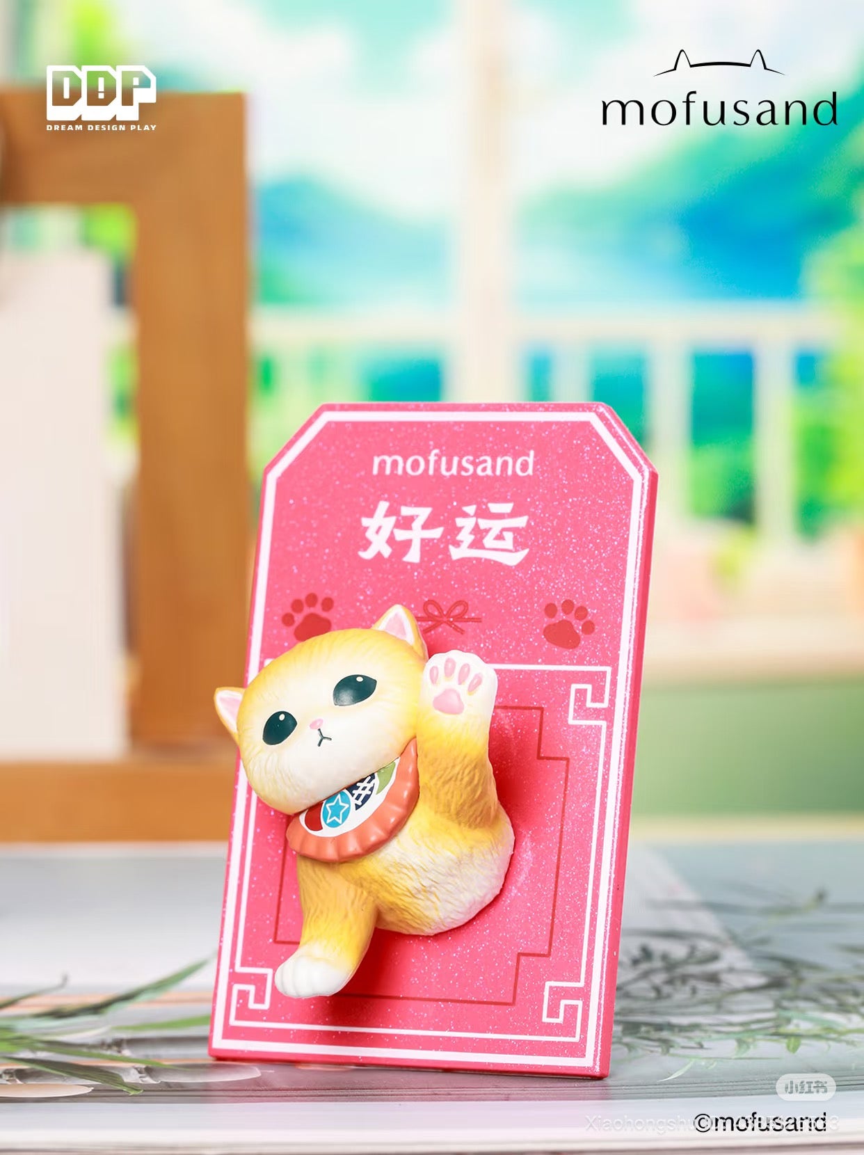 Mofusand Good Luck Refrigerator Magnet on a pink display card, featuring a stylized cat figure, ideal for collectors from Strangecat Toys.