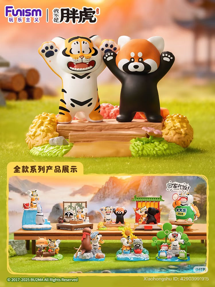 Fuzzy Bean: Tiger & Forest Neighbors Series Blind Box Figures featuring chibi tiger and red panda resin figures on a diorama stage, showcasing the full series.