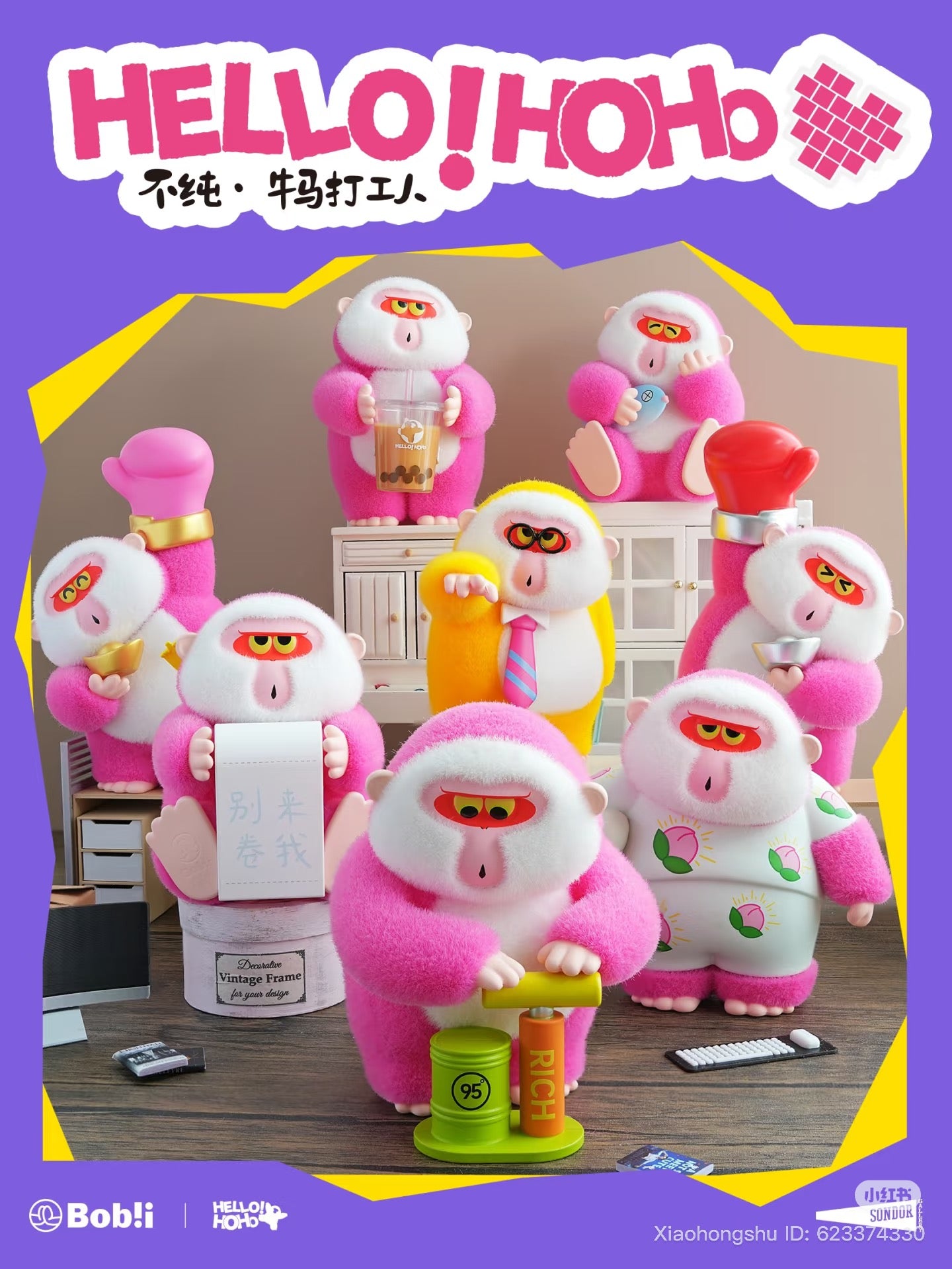 Colorful poster of HELLO! HOHO monkey figures from 'Office Workers' Series Blind Box, each with unique props, available for preorder at Strangecat Toys.