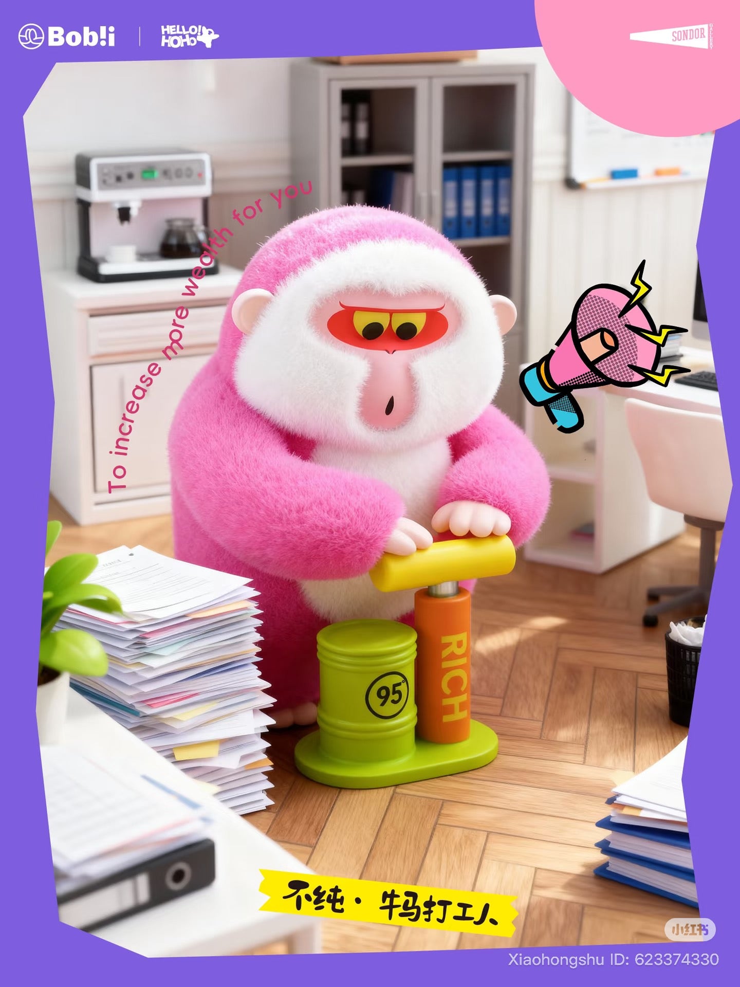 Cartoon ape pumps wealth in office, part of HOHO: Impure Cow & Horse Office Workers Series Blind Box, featuring playful designs, preordering available.