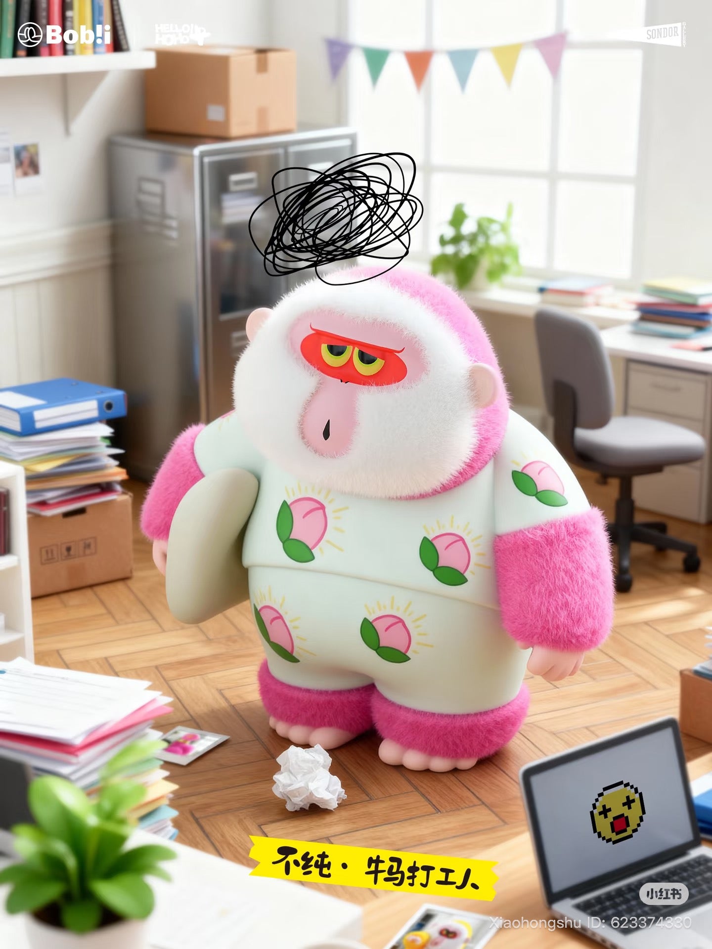Fluffy cartoon creature in peachy attire, surrounded by office clutter, represents HOHO: Impure Cow & Horse Office Workers Series Blind Box from Strangecat Toys.