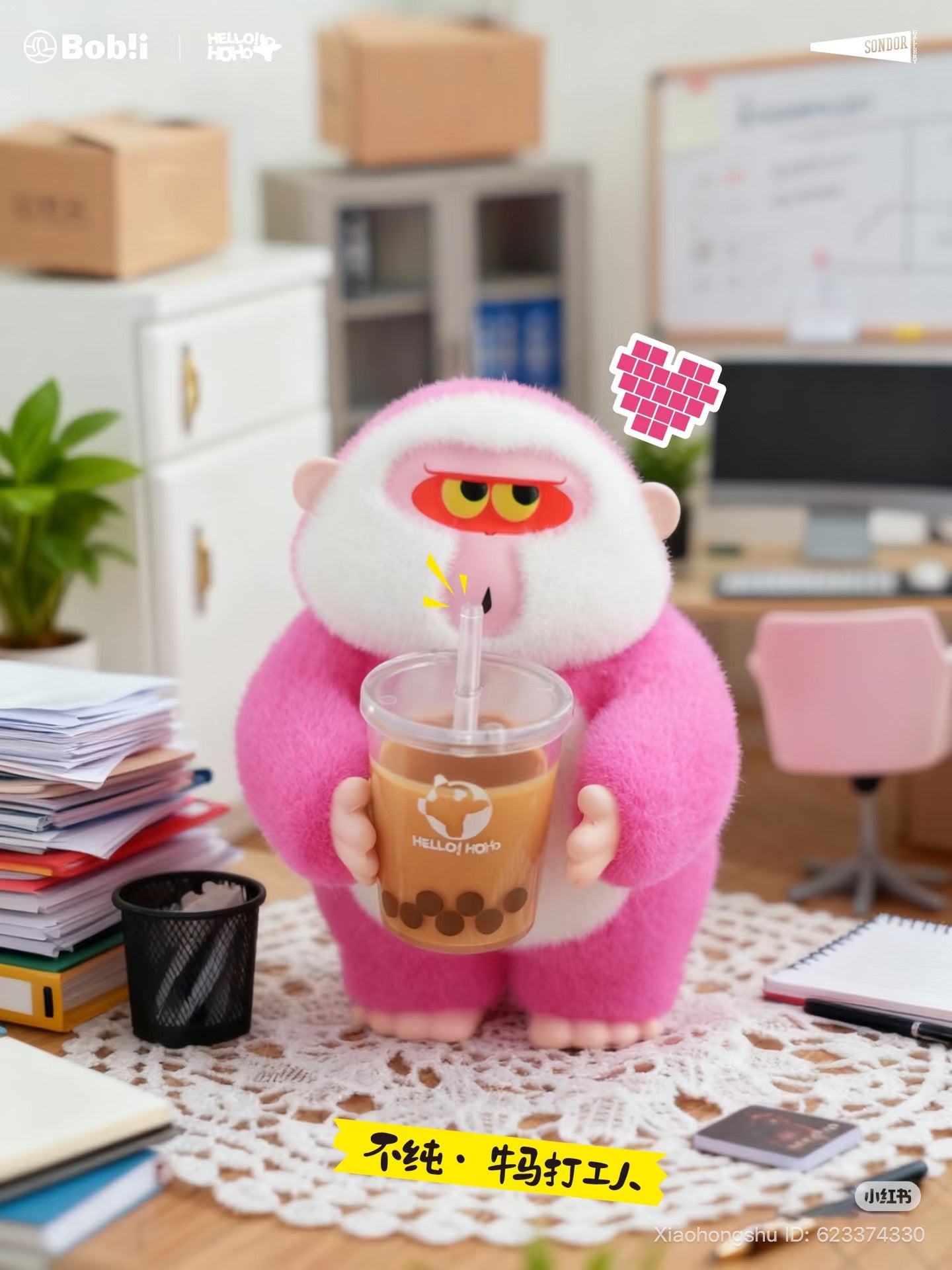 Plush monster holding bubble tea on desk, part of HOHO: Impure Cow & Horse Office Workers Series Blind Box by Strangecat Toys. Preorder available.