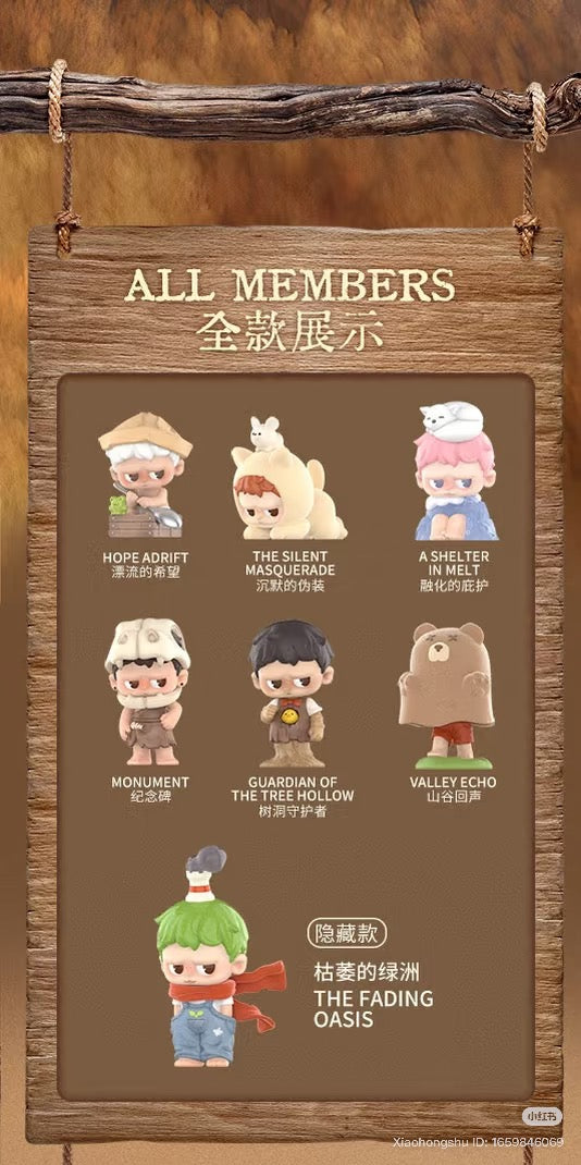 MONBOO-Guardian Of The Homeland Series Blind Box poster featuring seven collectible figurines, including one hidden version, displayed on a wood-plank sign with preorder details.