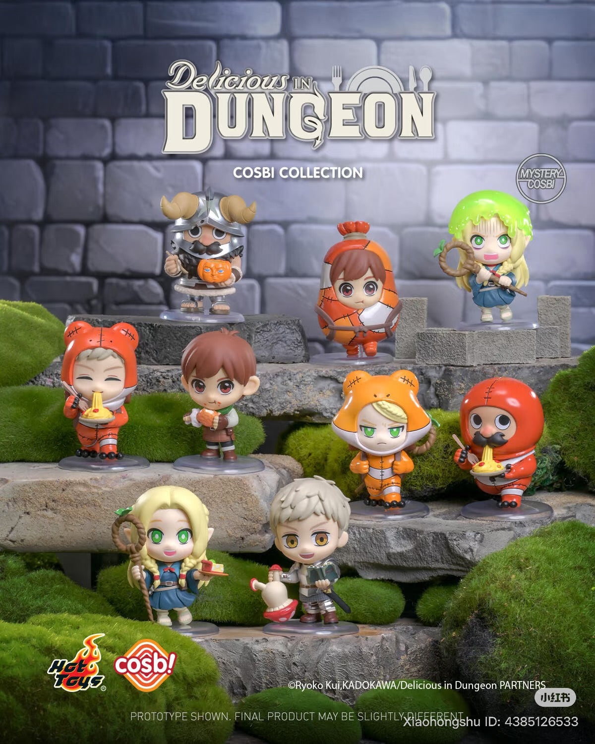 Delicious in Dungeon Cosbi Collectibles: Eight chibi figures on stone pedestals with fantasy foods, featuring series logos and a prototype disclaimer. Preorder for Q4 2025.