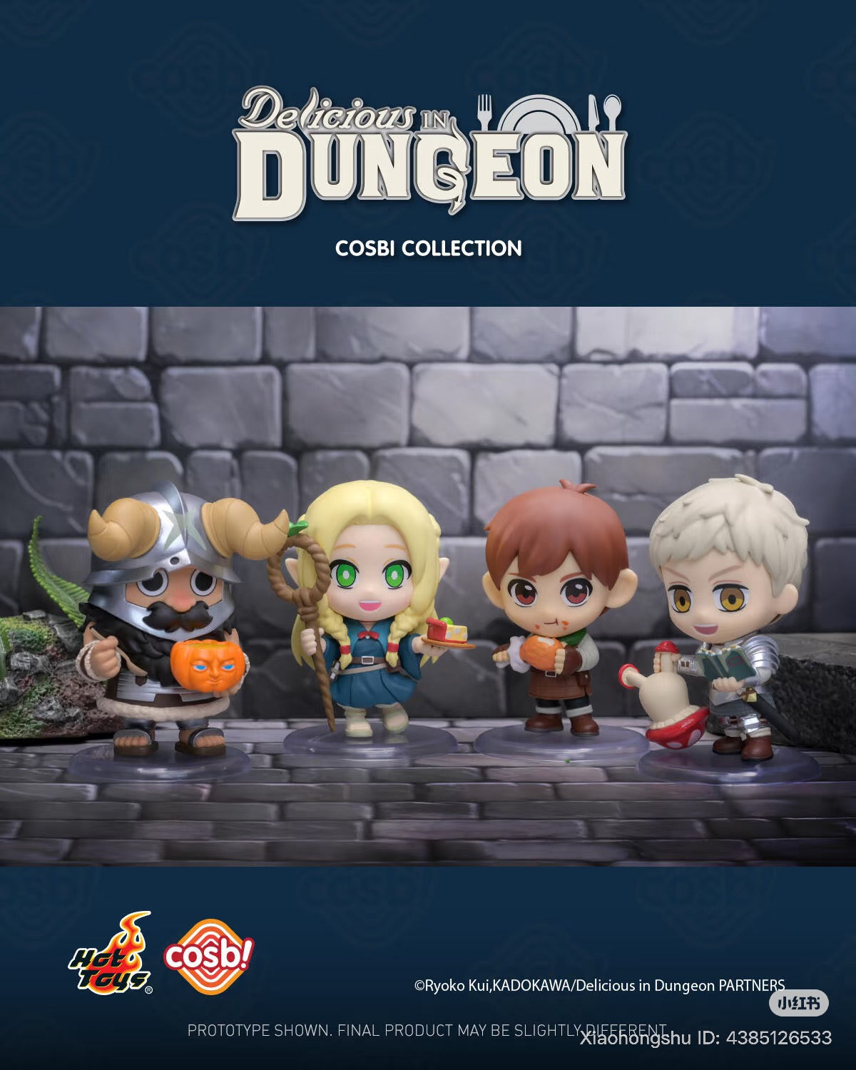 Delicious in Dungeon Cosbi Collectible figures featuring chibi Senshi, Marcille, Laios, and Falin in a dungeon diorama, available for preorder at Strangecat Toys.