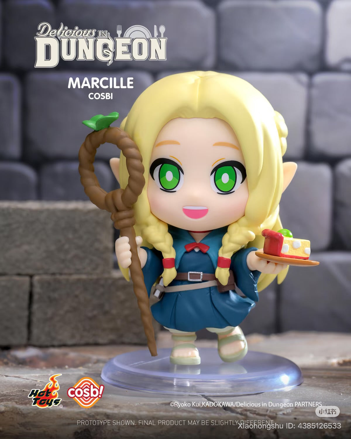 Marcille chibi figure from Delicious in Dungeon Cosbi line, holding a staff and cake, on display base. Preorder for Q4 2025 shipment.