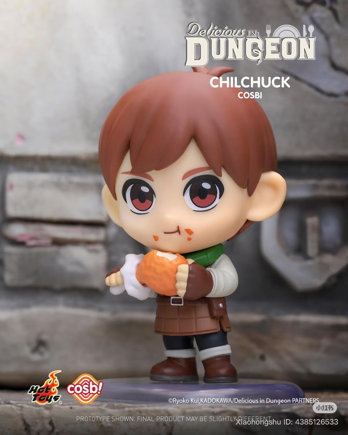 Delicious in Dungeon Cosbi Collectible: Chilchuck chibi figure by Hot Toys, eating monster-meat drumstick, shown as a prototype for preorder at Strangecat Toys.