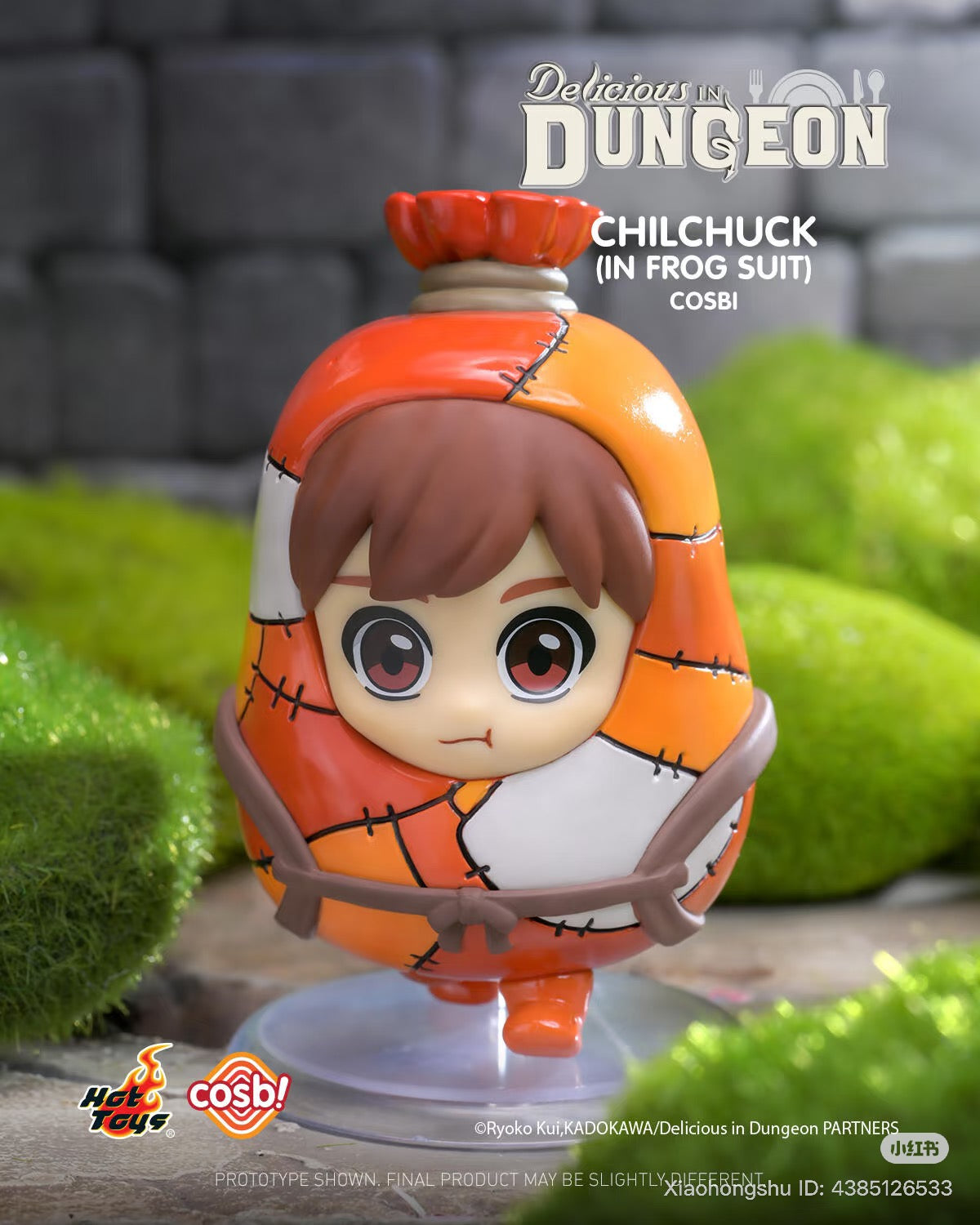 Delicious in Dungeon Cosbi Collectible: Chibi Chilchuck in frog costume, prototype vinyl figure on display stand, available for preorder.