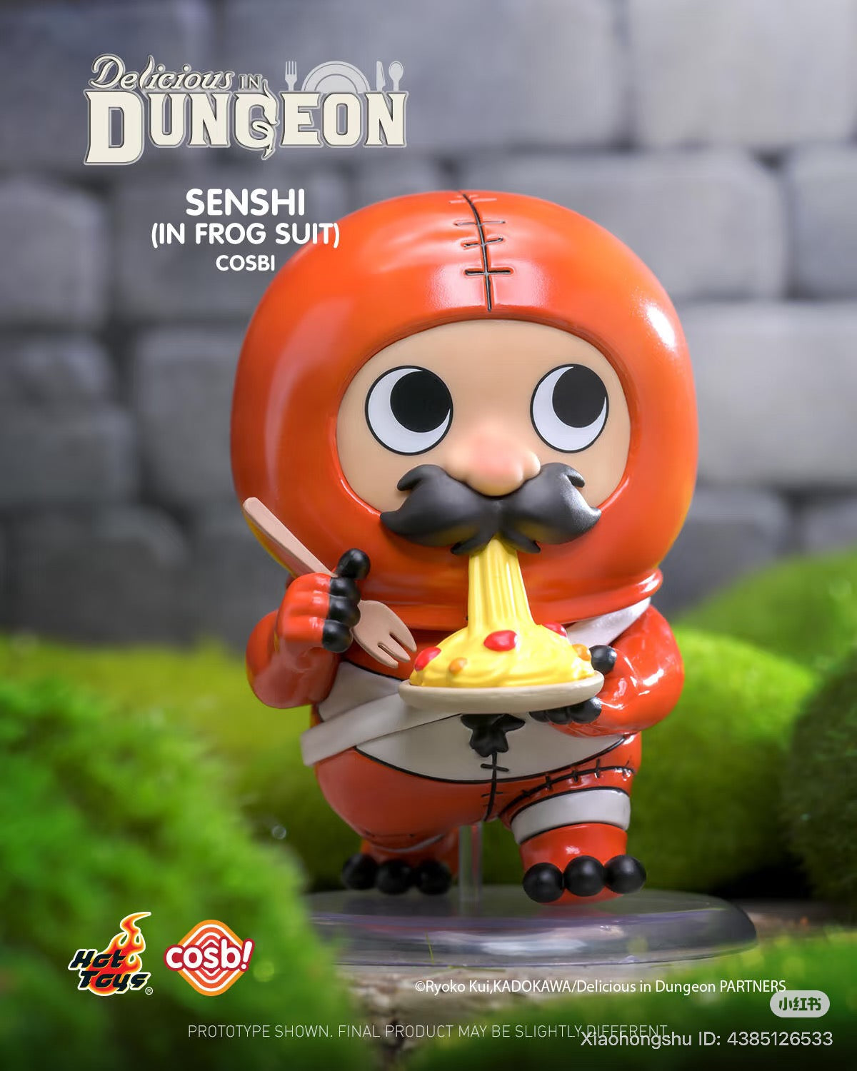 Delicious in Dungeon Cosbi Collectible: Senshi in a frog-suit, eating saucy noodles, on display stand. Preorder for Q4 2025 release.