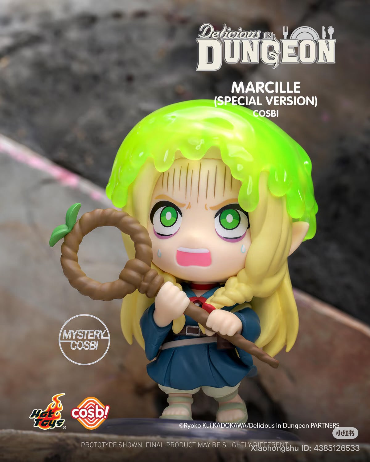 Marcille chibi figure from Delicious in Dungeon, with green slime, holding a staff. Special-edition COSBI by Hot Toys. Preorder for Q4 2025.