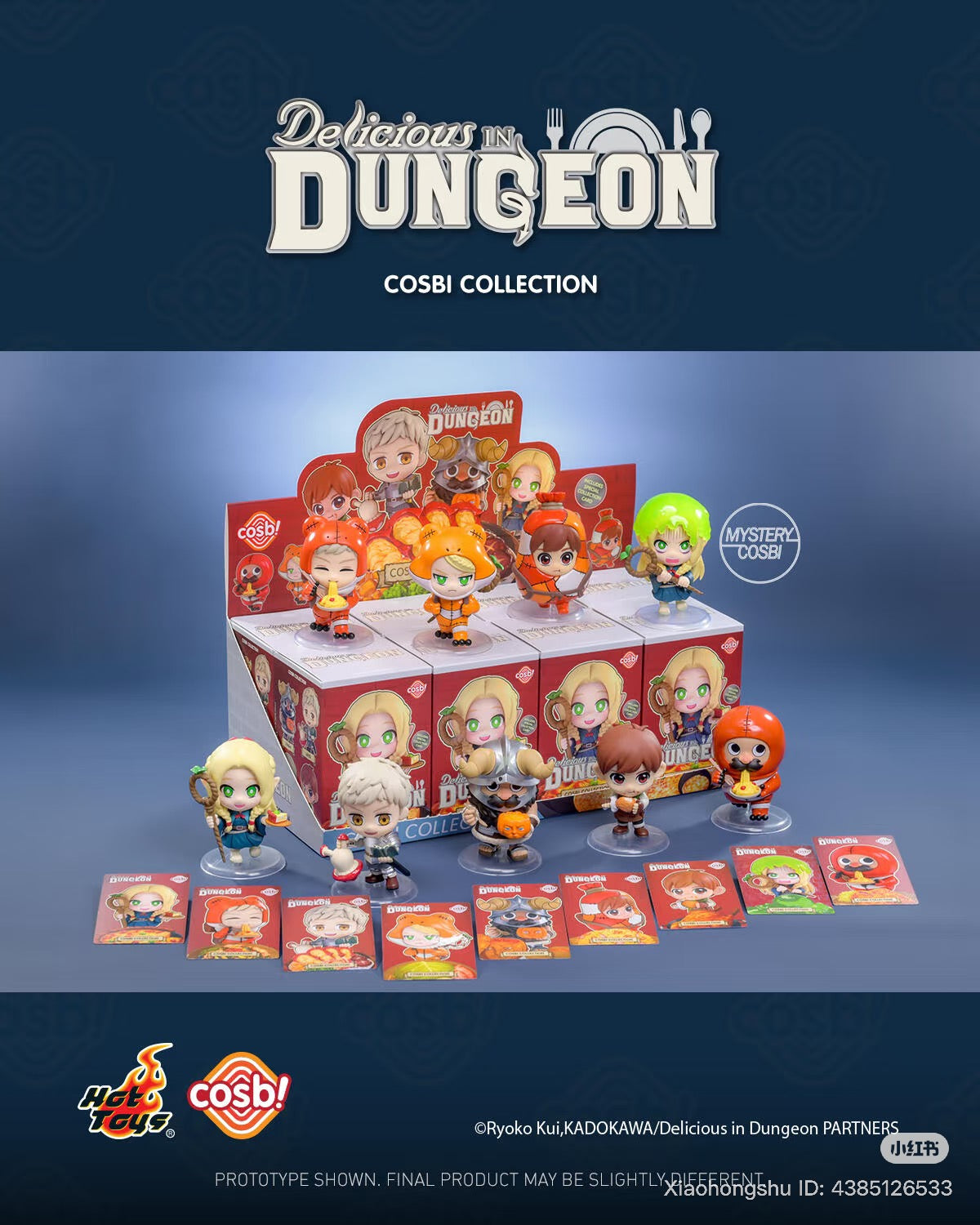 Delicious in Dungeon Cosbi Collectible blind-box display with chibi figures and character cards, featuring characters like Laios and Senshi. Preorder, ships end of Q4 2025.