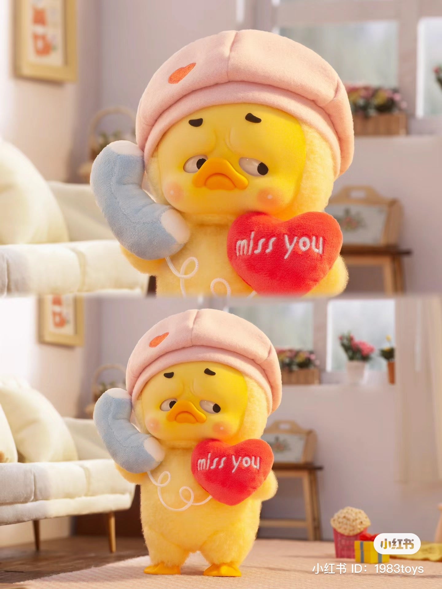 A blind box toy series featuring Upsetduck - Act Cute Blind Box Series. Stuffed toy duck holding a heart and a phone, part of a collection by Strangecat Toys.