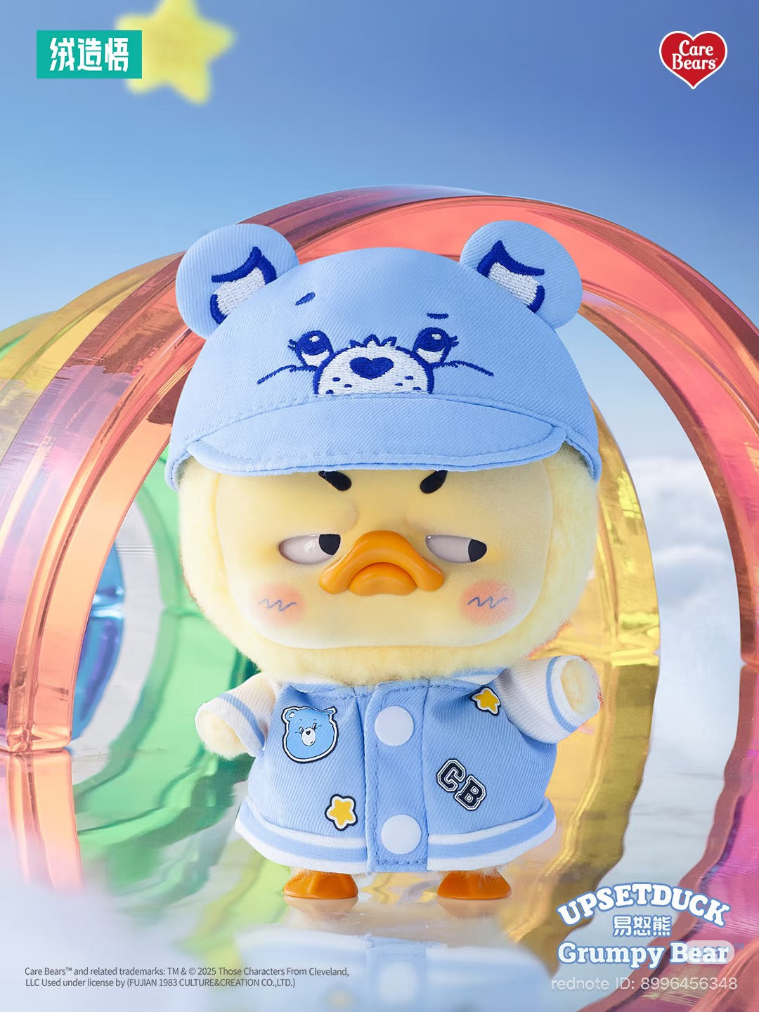 Care Bears x Upset Duck Be Rainbow Duck Plush Keychain Blind box features a grumpy yellow duck in themed gear, available for preorder.