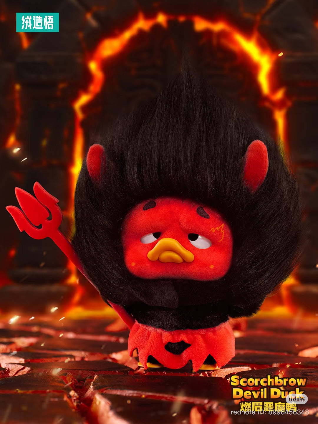 Scorchbrow Devil Duck plush keychain with red trident, set in a fiery scene, available for preorder in a blind box from Strangecat Toys.